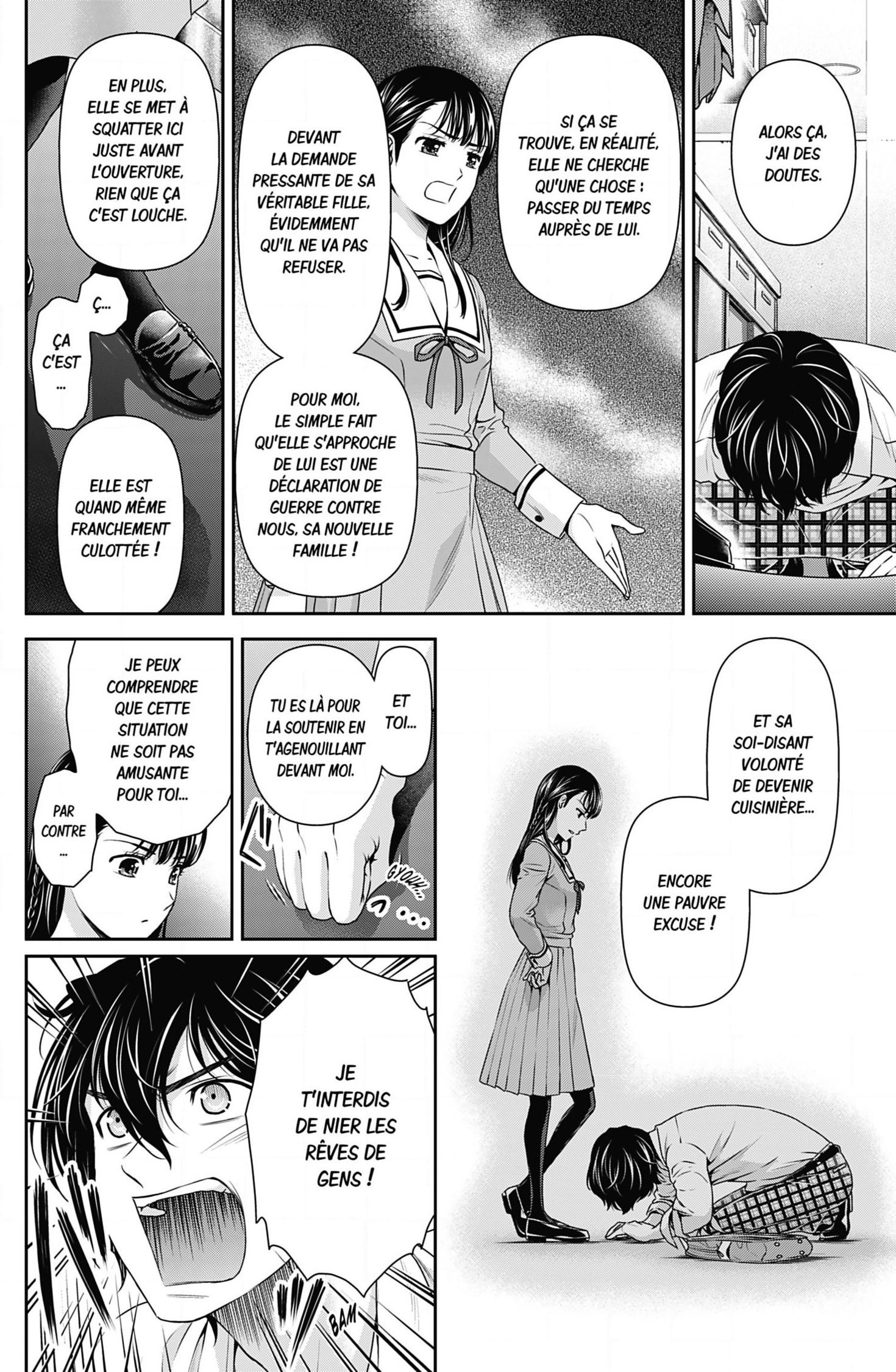 Read Domestic Girlfriend FR Manga Online