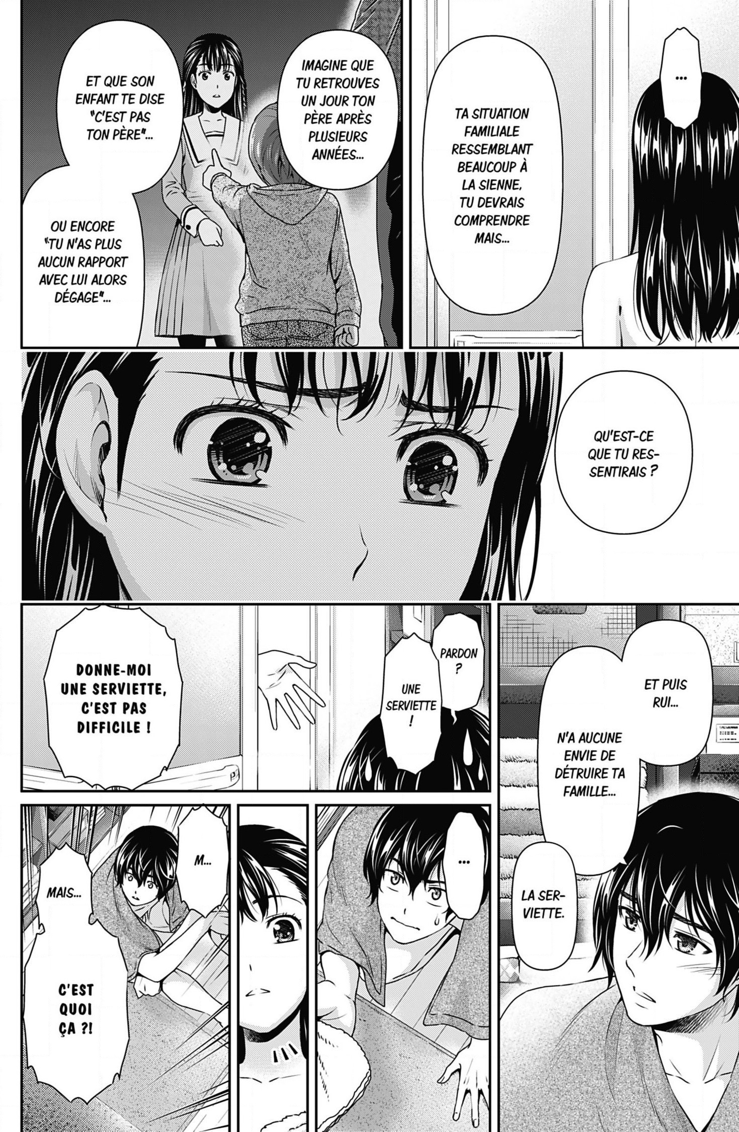 Read Domestic Girlfriend FR Manga Online