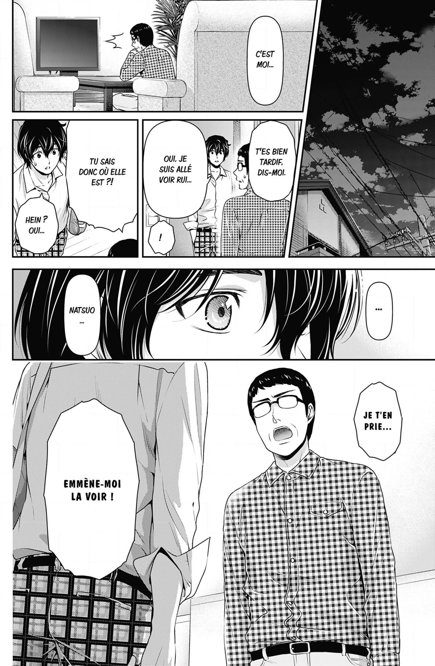 Read Domestic Girlfriend FR Manga Online