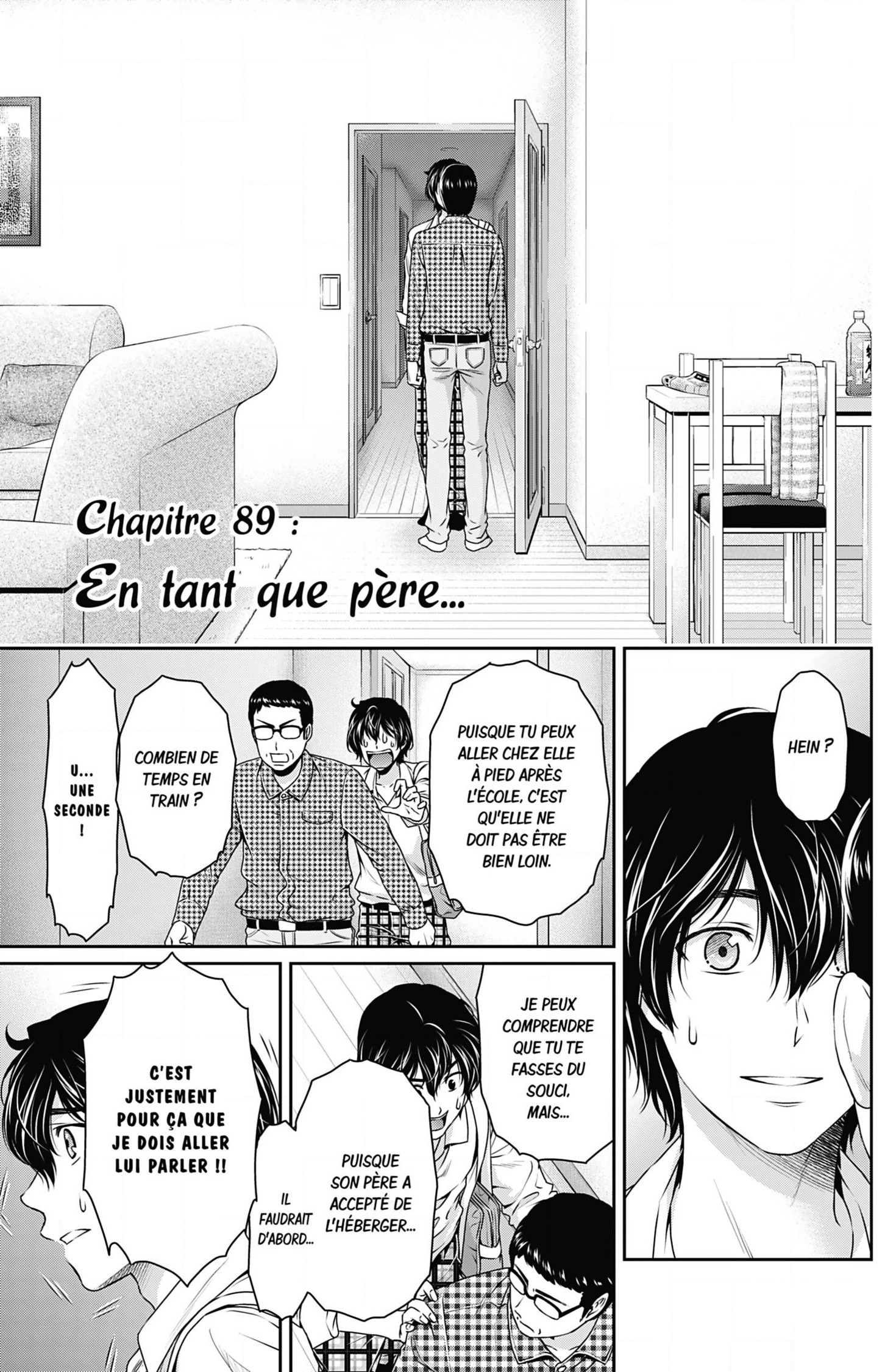 Read Domestic Girlfriend FR Manga Online