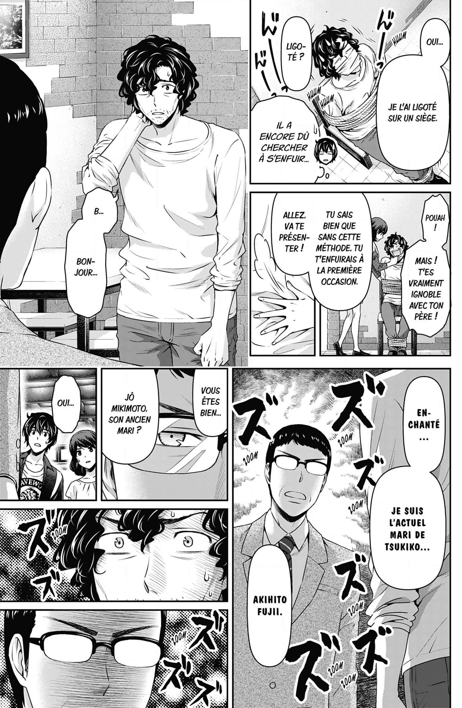 Read Domestic Girlfriend FR Manga Online