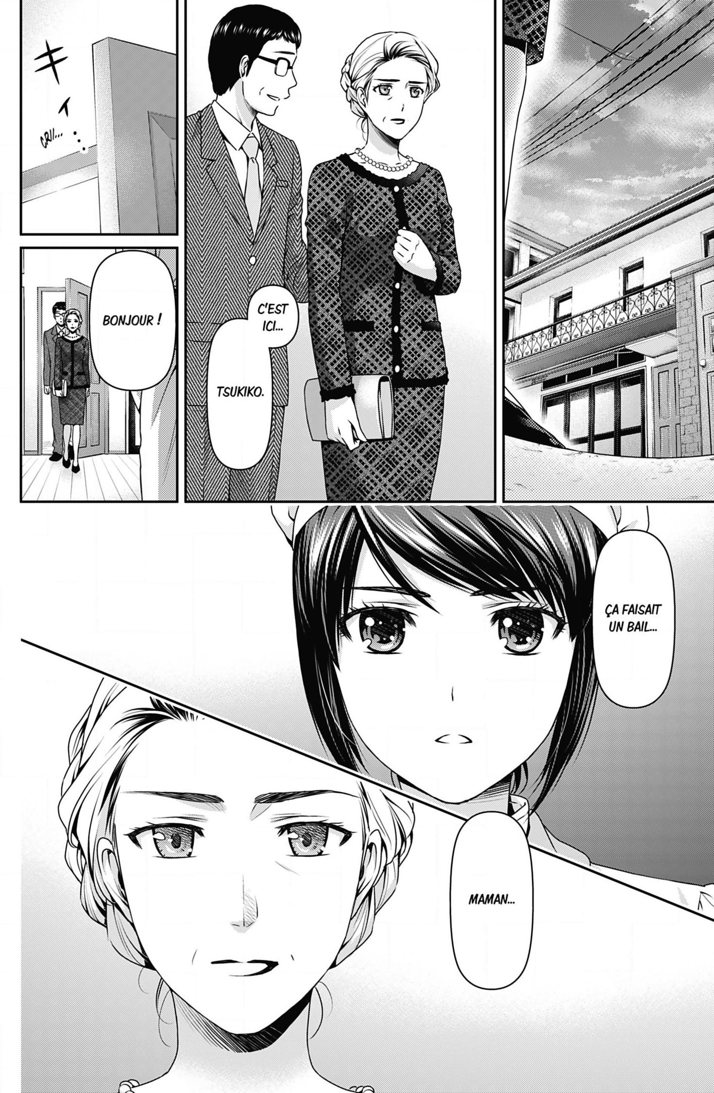 Read Domestic Girlfriend FR Manga Online