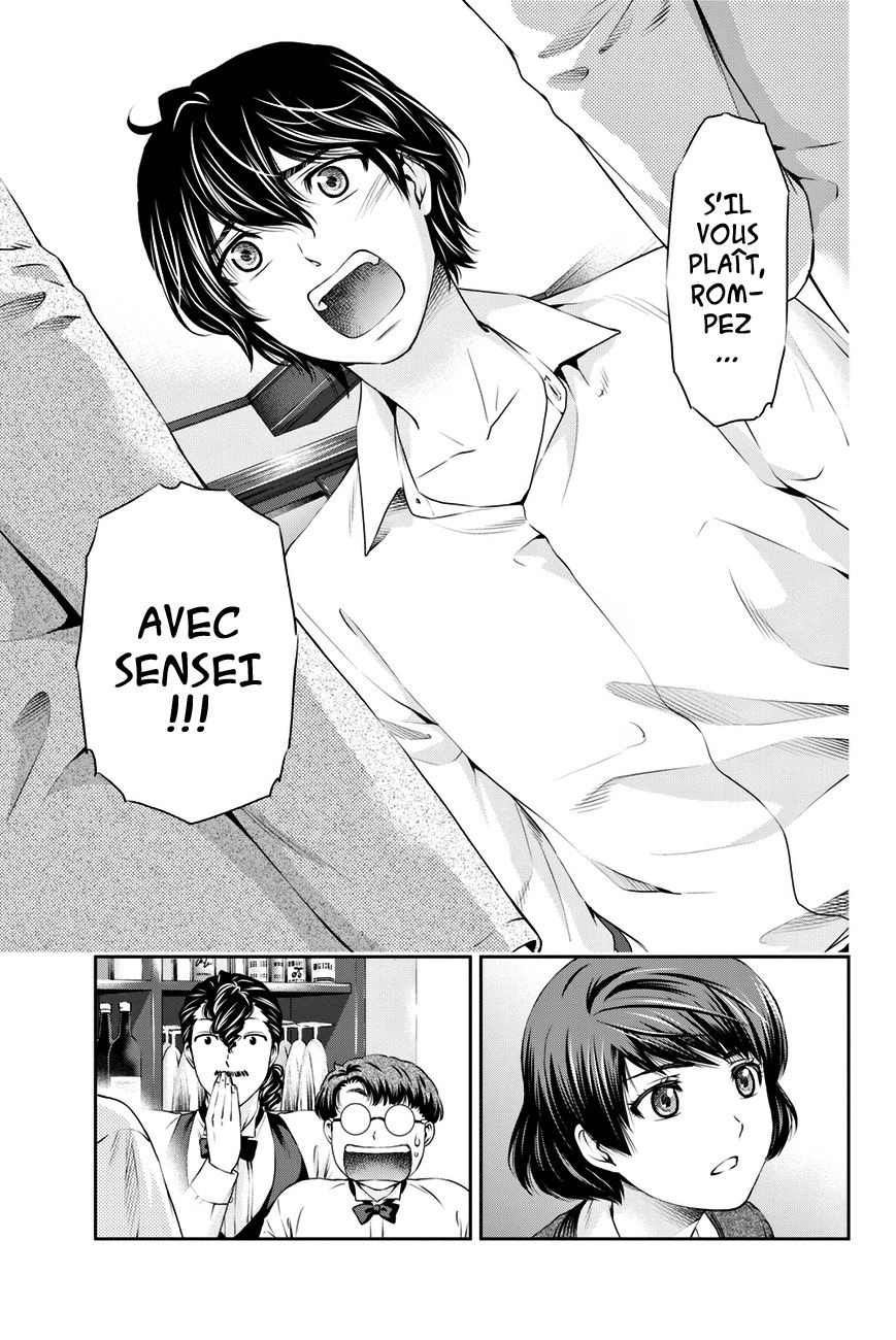 Read Domestic Girlfriend FR Manga Online