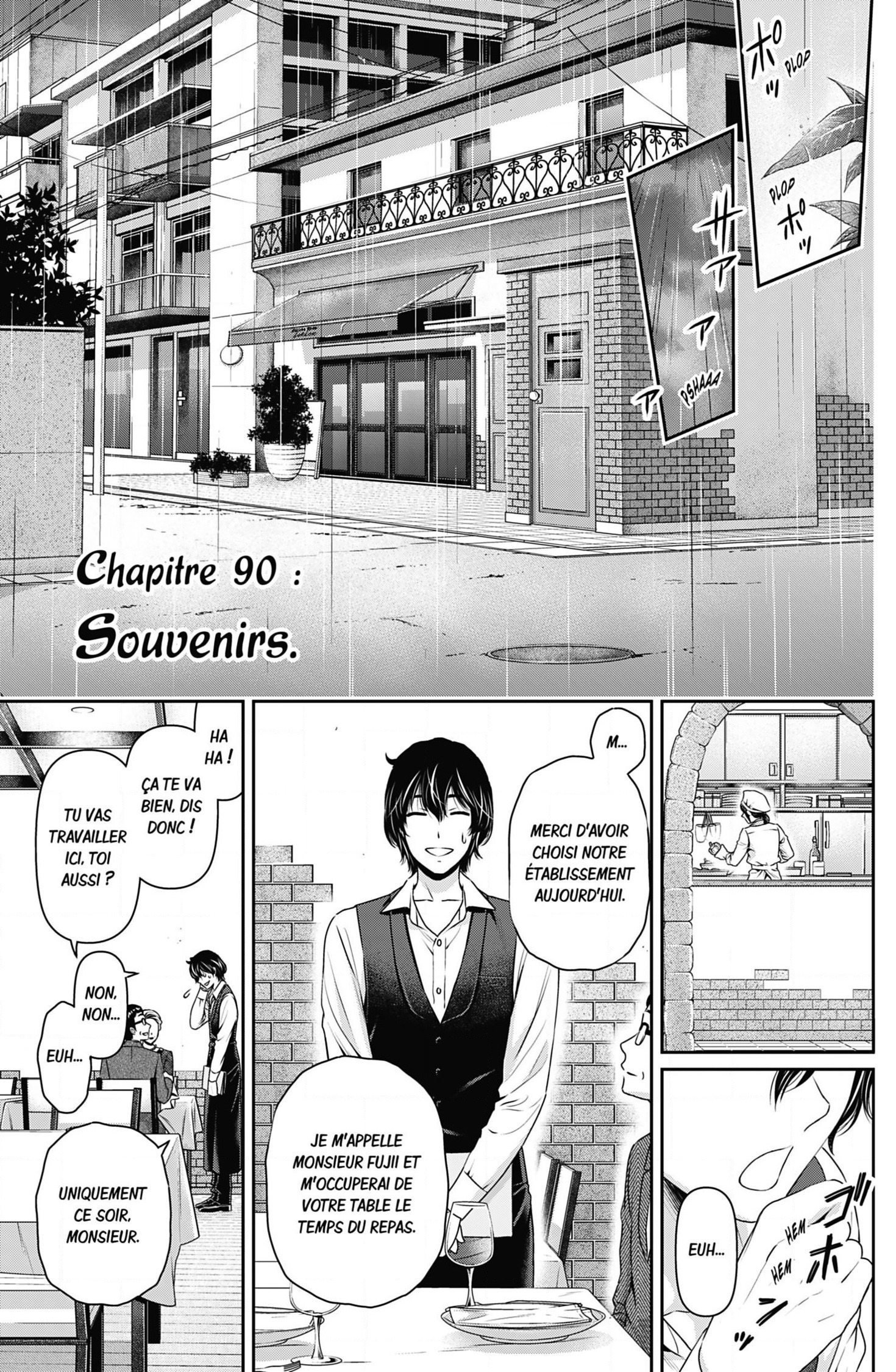 Read Domestic Girlfriend FR Manga Online