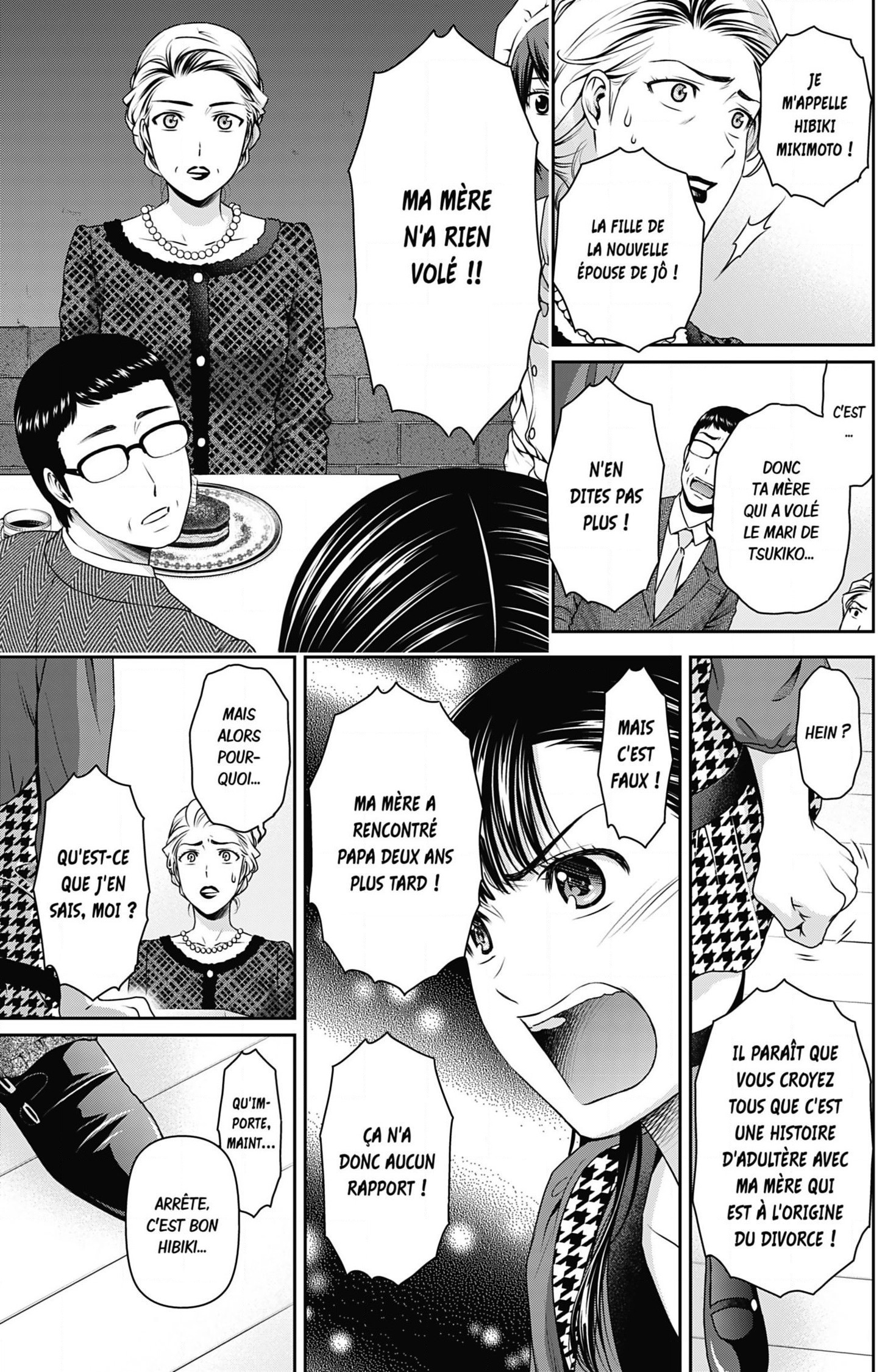 Read Domestic Girlfriend FR Manga Online