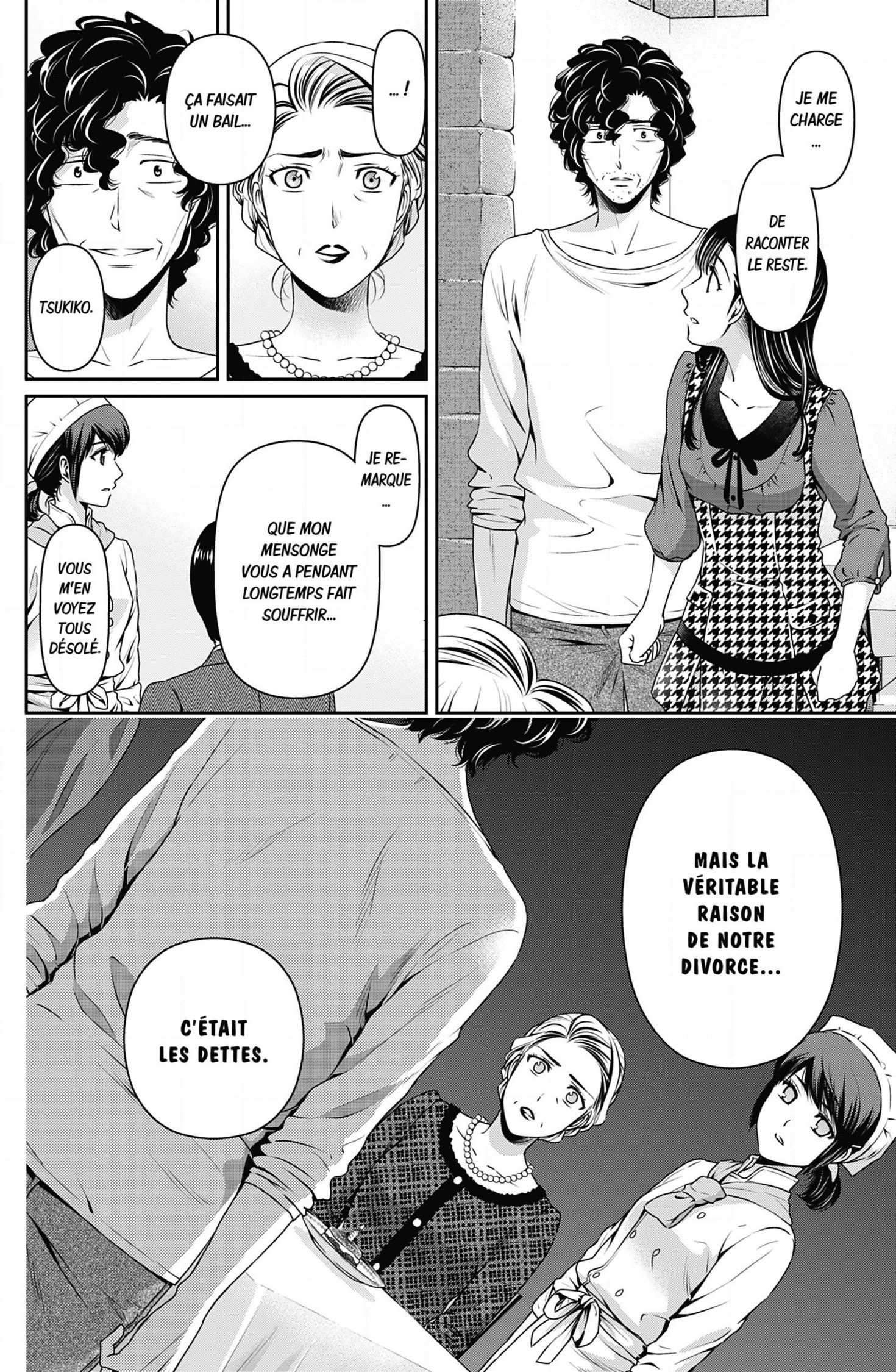 Read Domestic Girlfriend FR Manga Online