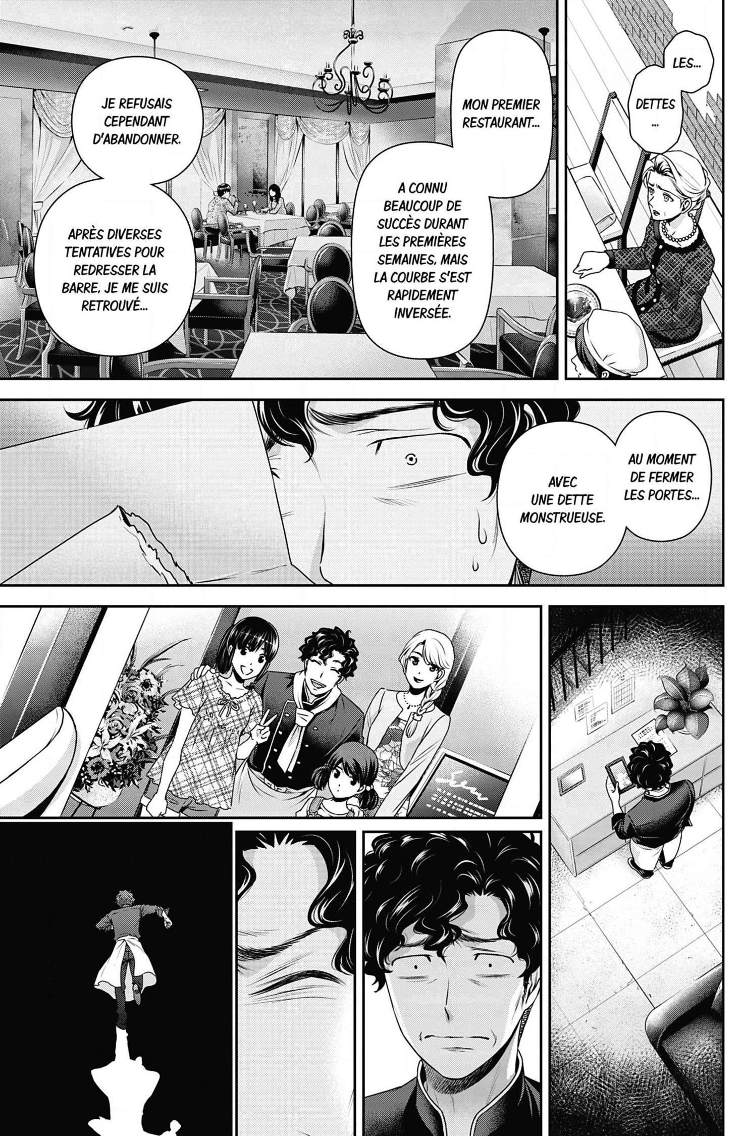 Read Domestic Girlfriend FR Manga Online