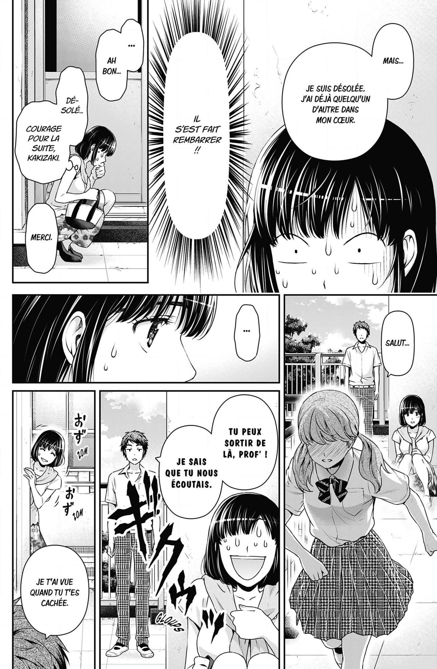Read Domestic Girlfriend FR Manga Online