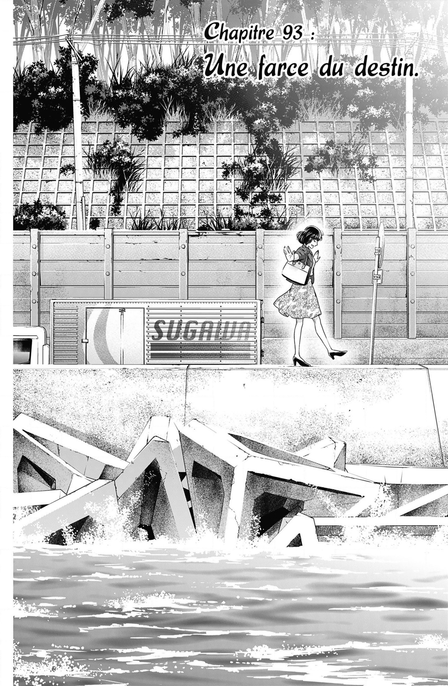 Read Domestic Girlfriend FR Manga Online