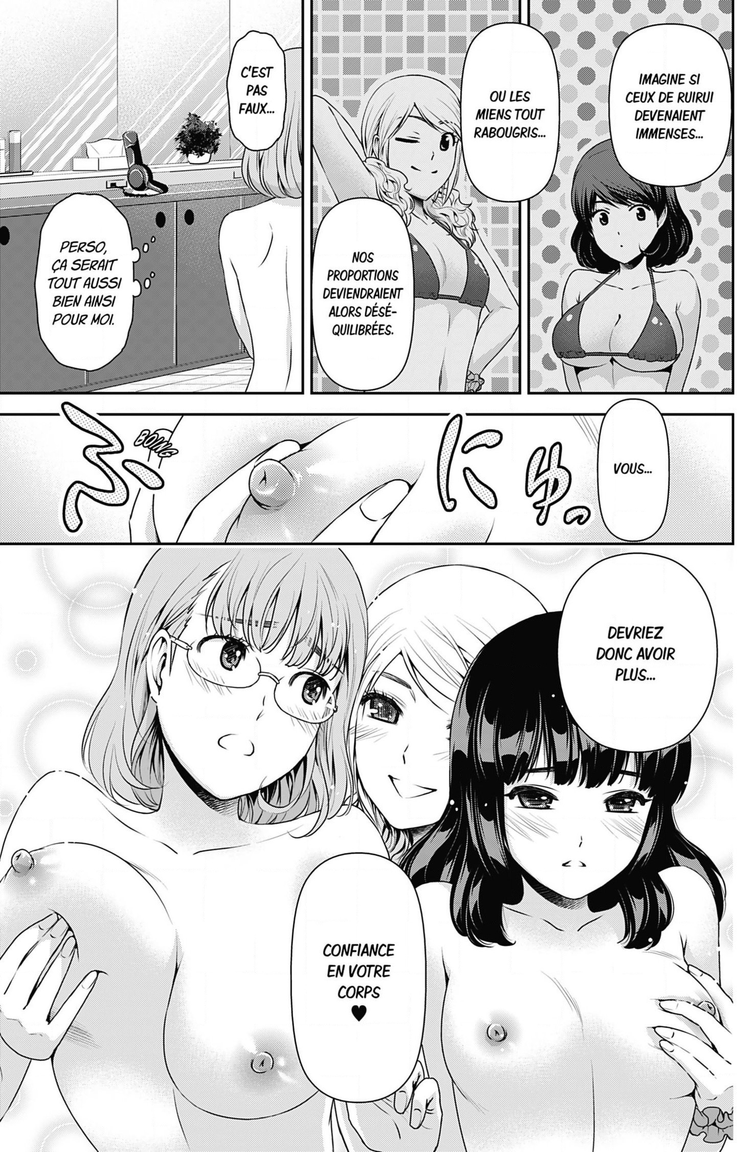 Read Domestic Girlfriend FR Manga Online