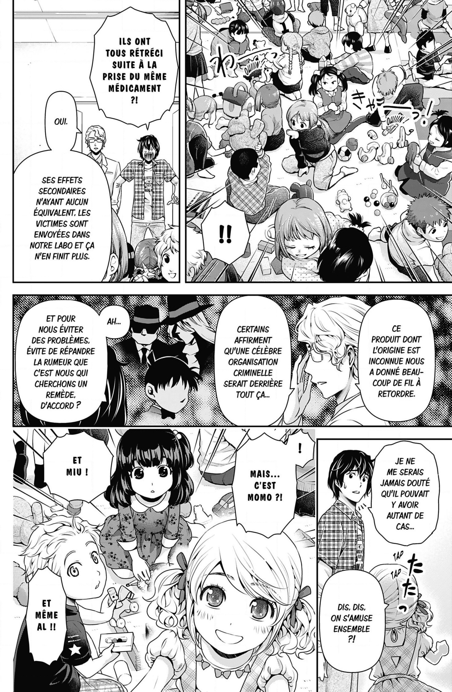 Read Domestic Girlfriend FR Manga Online