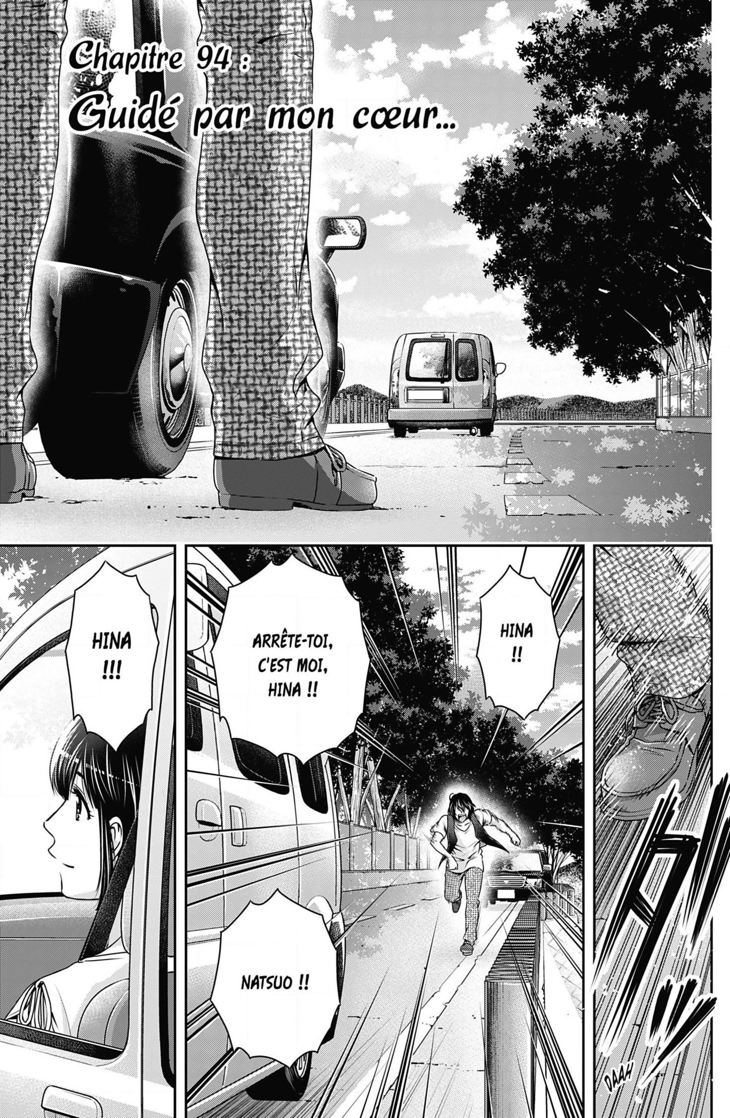 Read Domestic Girlfriend FR Manga Online