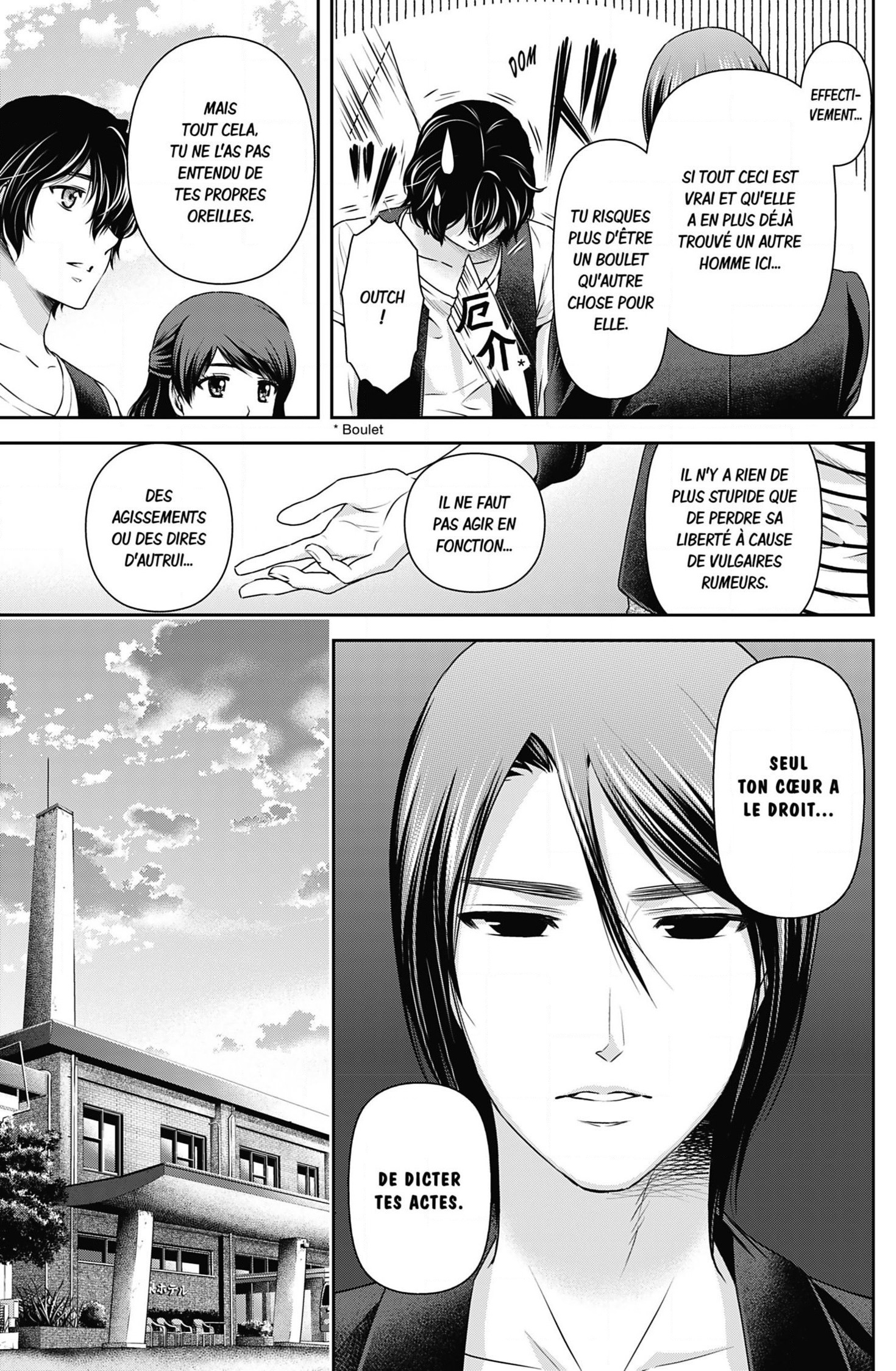 Read Domestic Girlfriend FR Manga Online