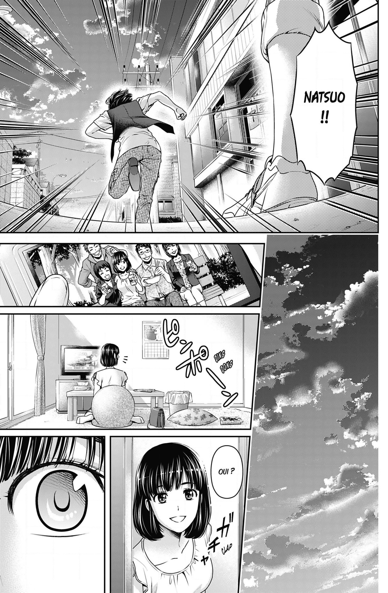 Read Domestic Girlfriend FR Manga Online