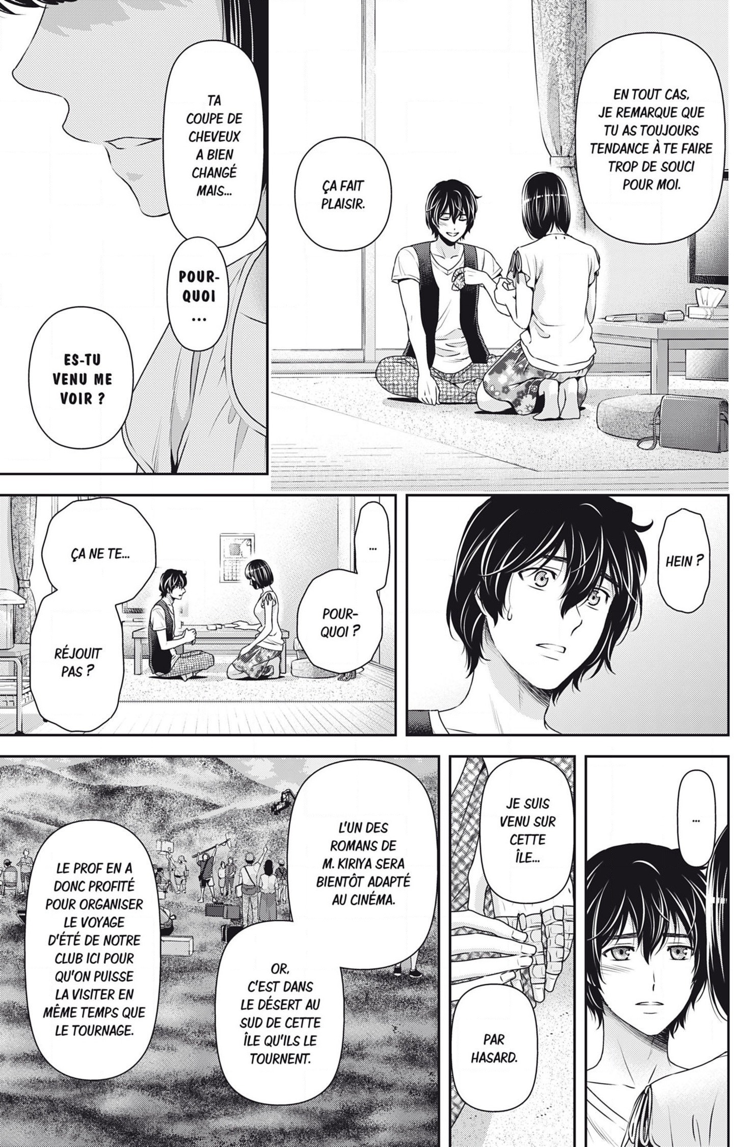 Read Domestic Girlfriend FR Manga Online