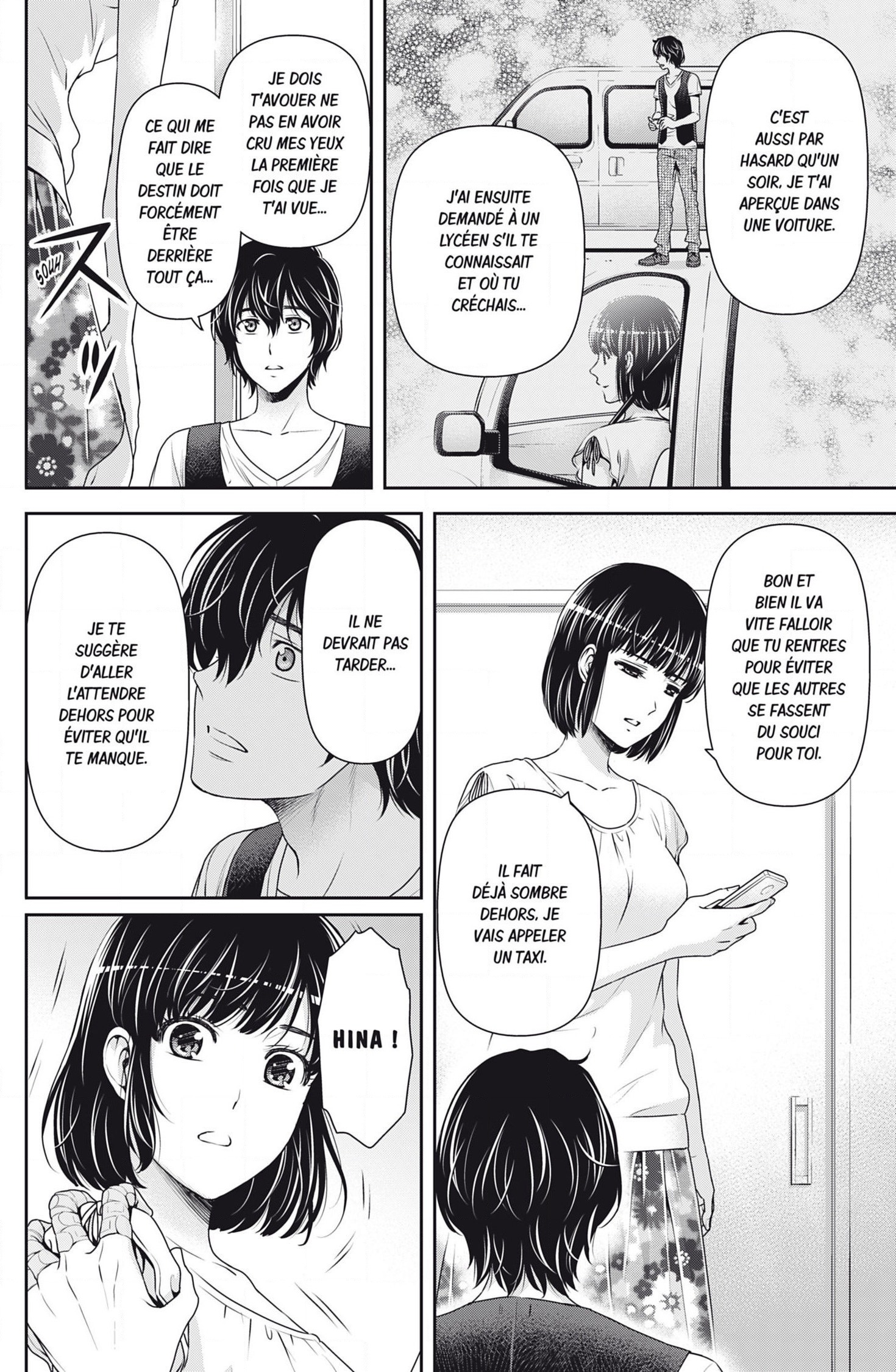 Read Domestic Girlfriend FR Manga Online