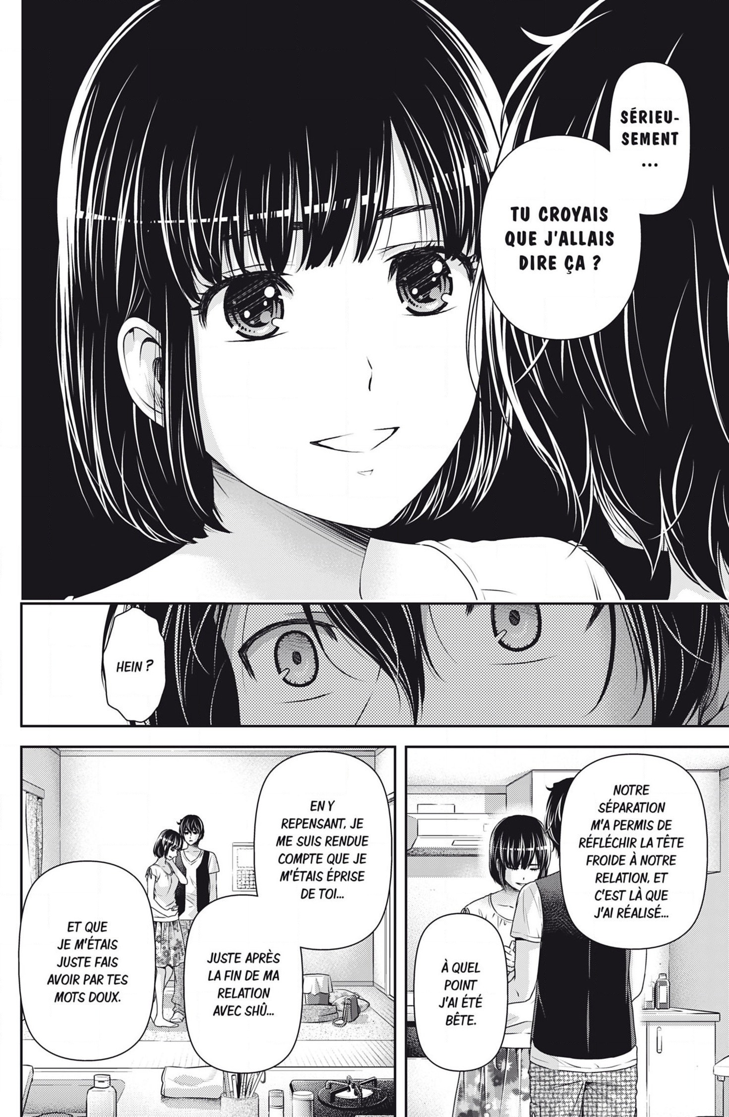 Read Domestic Girlfriend FR Manga Online