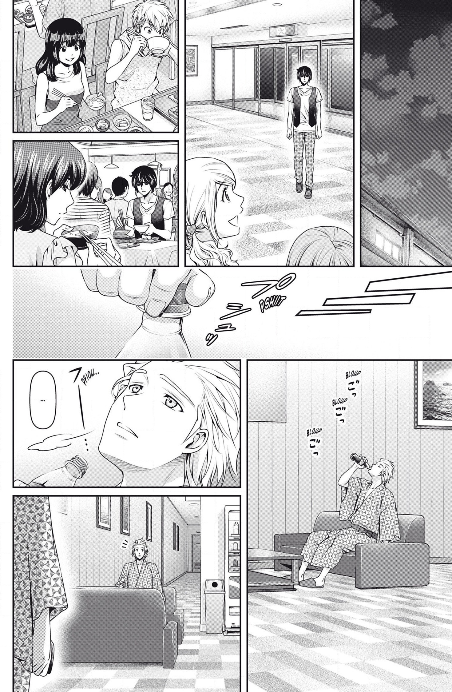 Read Domestic Girlfriend FR Manga Online
