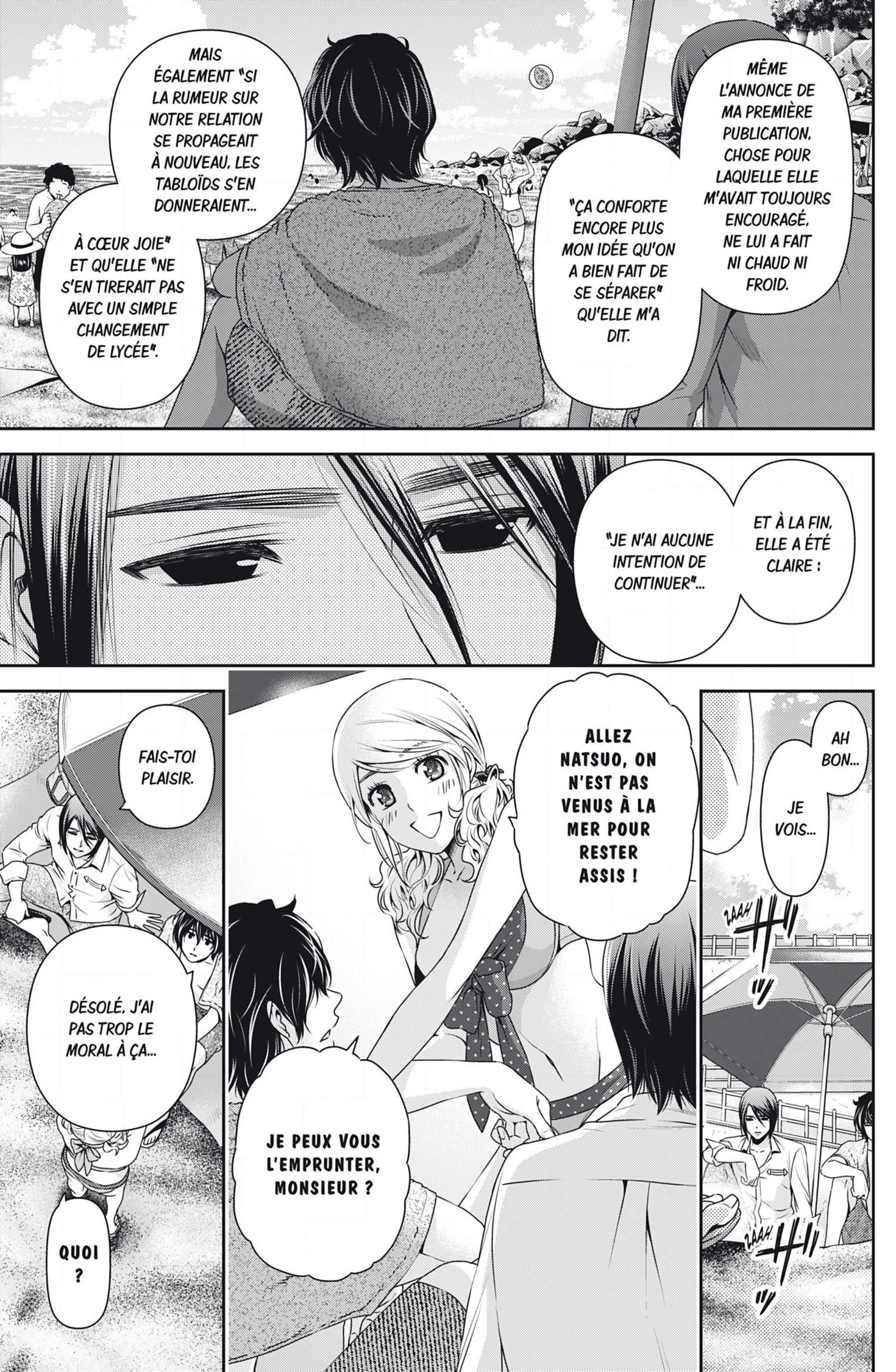 Read Domestic Girlfriend FR Manga Online