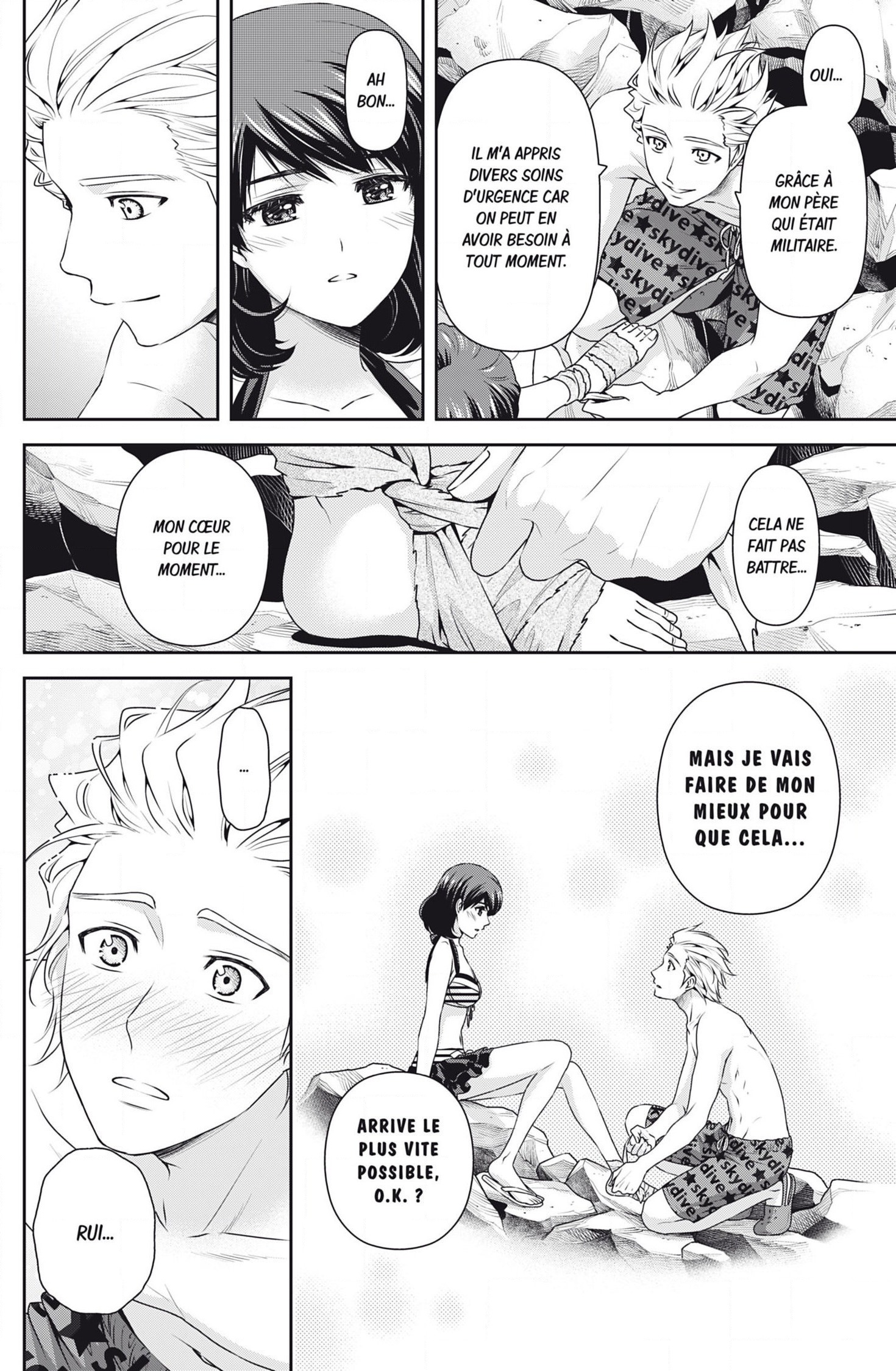 Read Domestic Girlfriend FR Manga Online