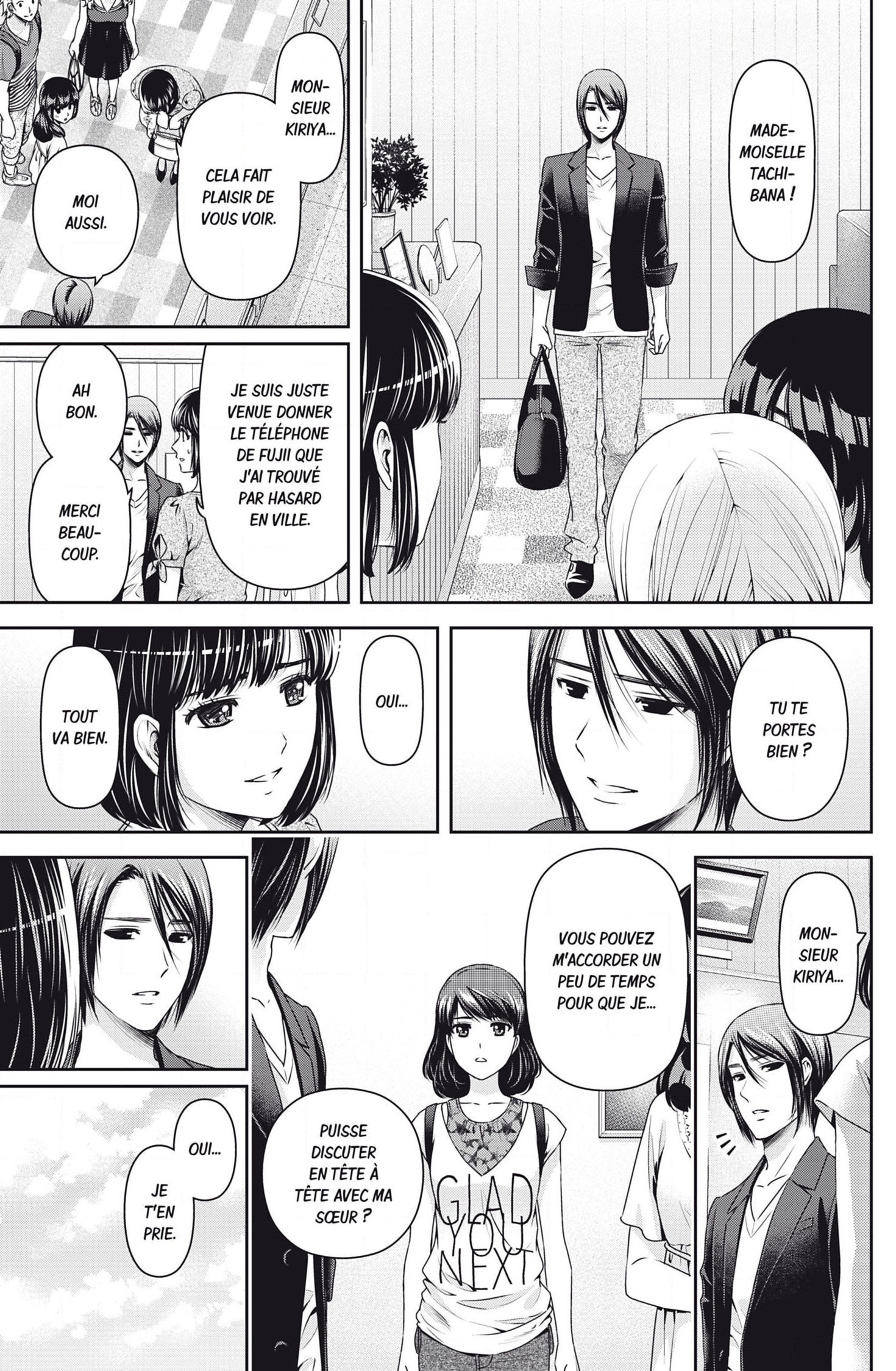 Read Domestic Girlfriend FR Manga Online