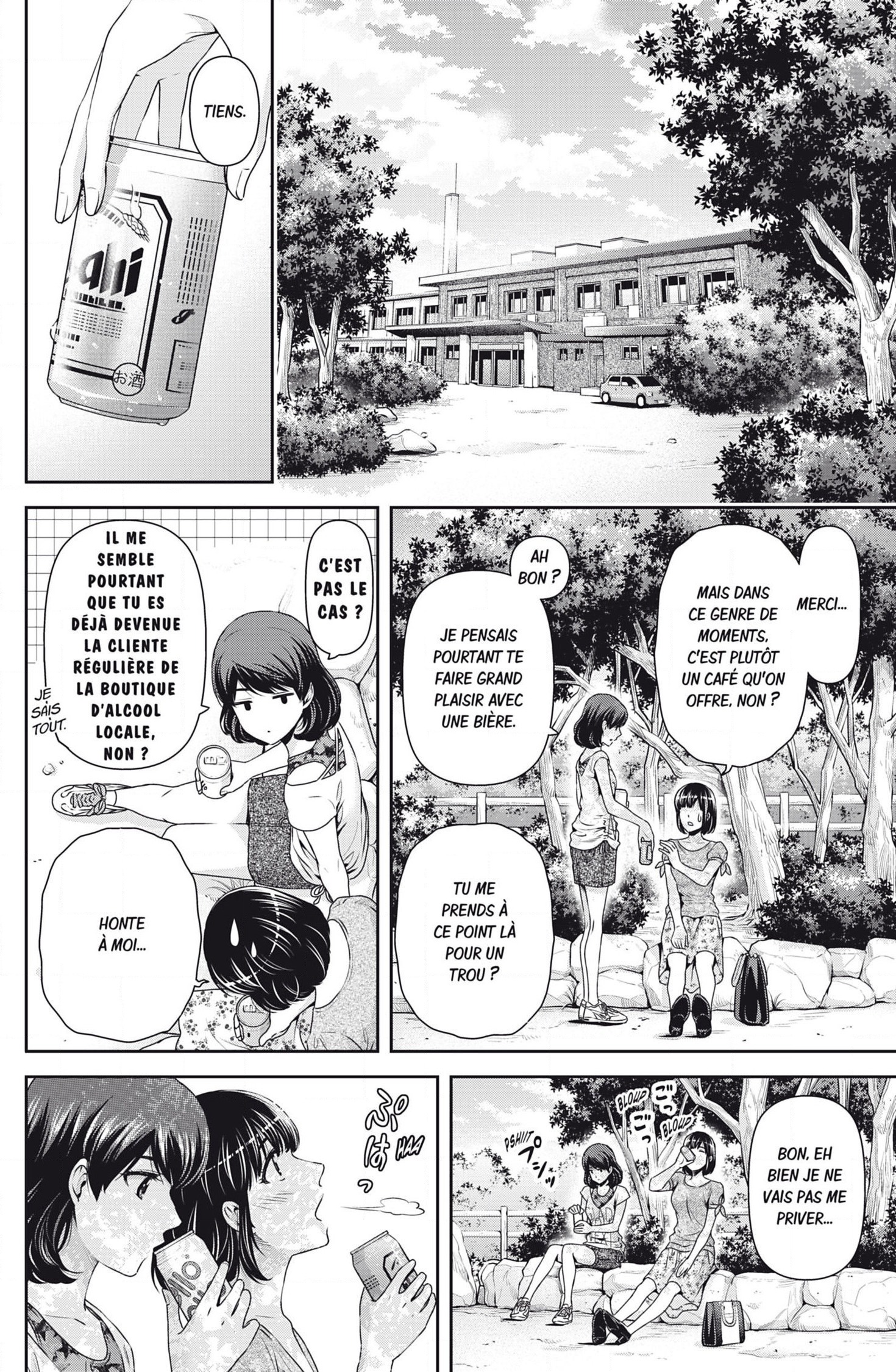 Read Domestic Girlfriend FR Manga Online