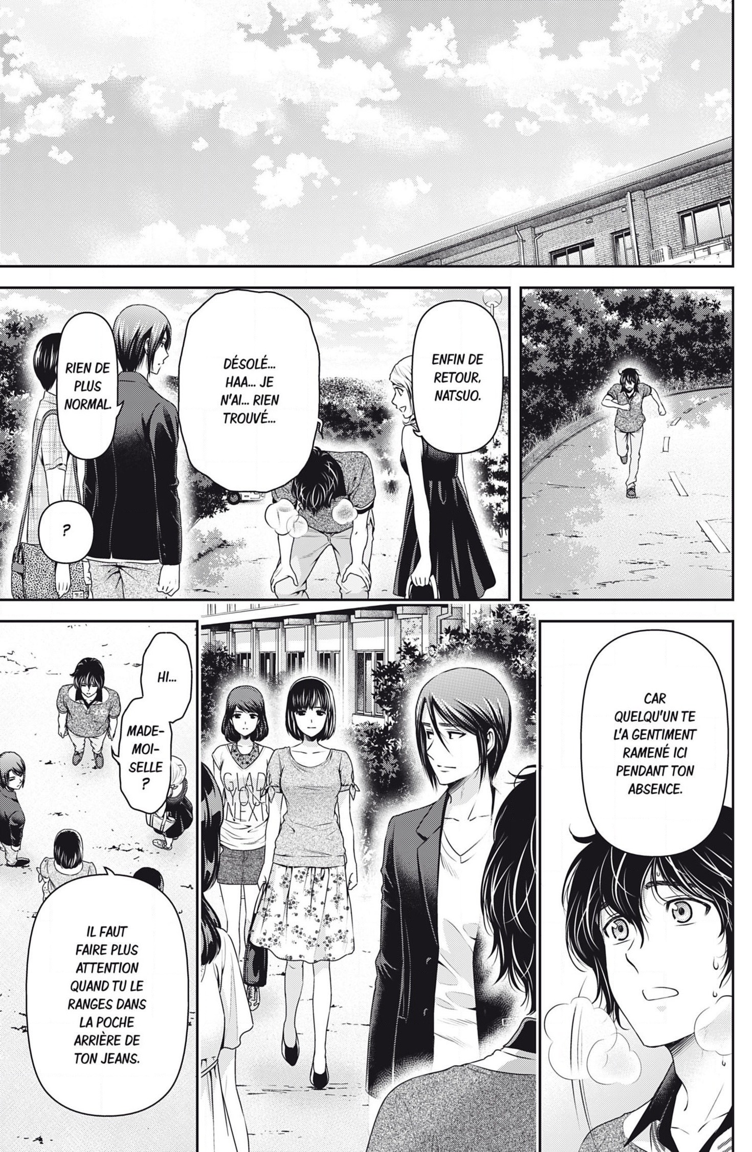 Read Domestic Girlfriend FR Manga Online