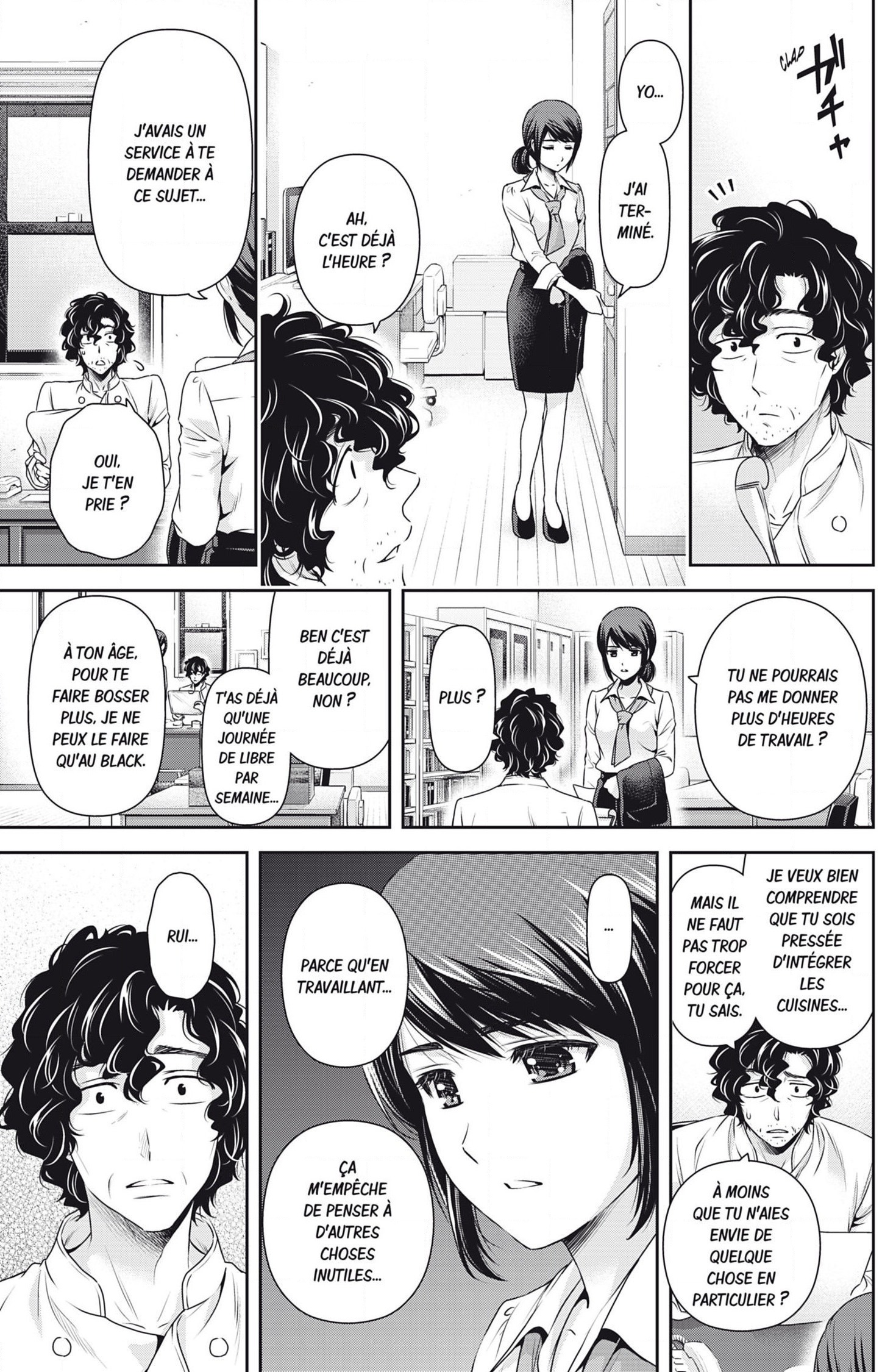 Read Domestic Girlfriend FR Manga Online