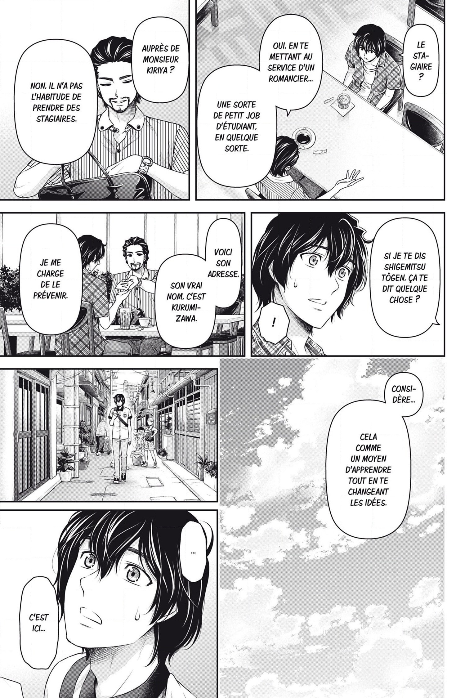 Read Domestic Girlfriend FR Manga Online