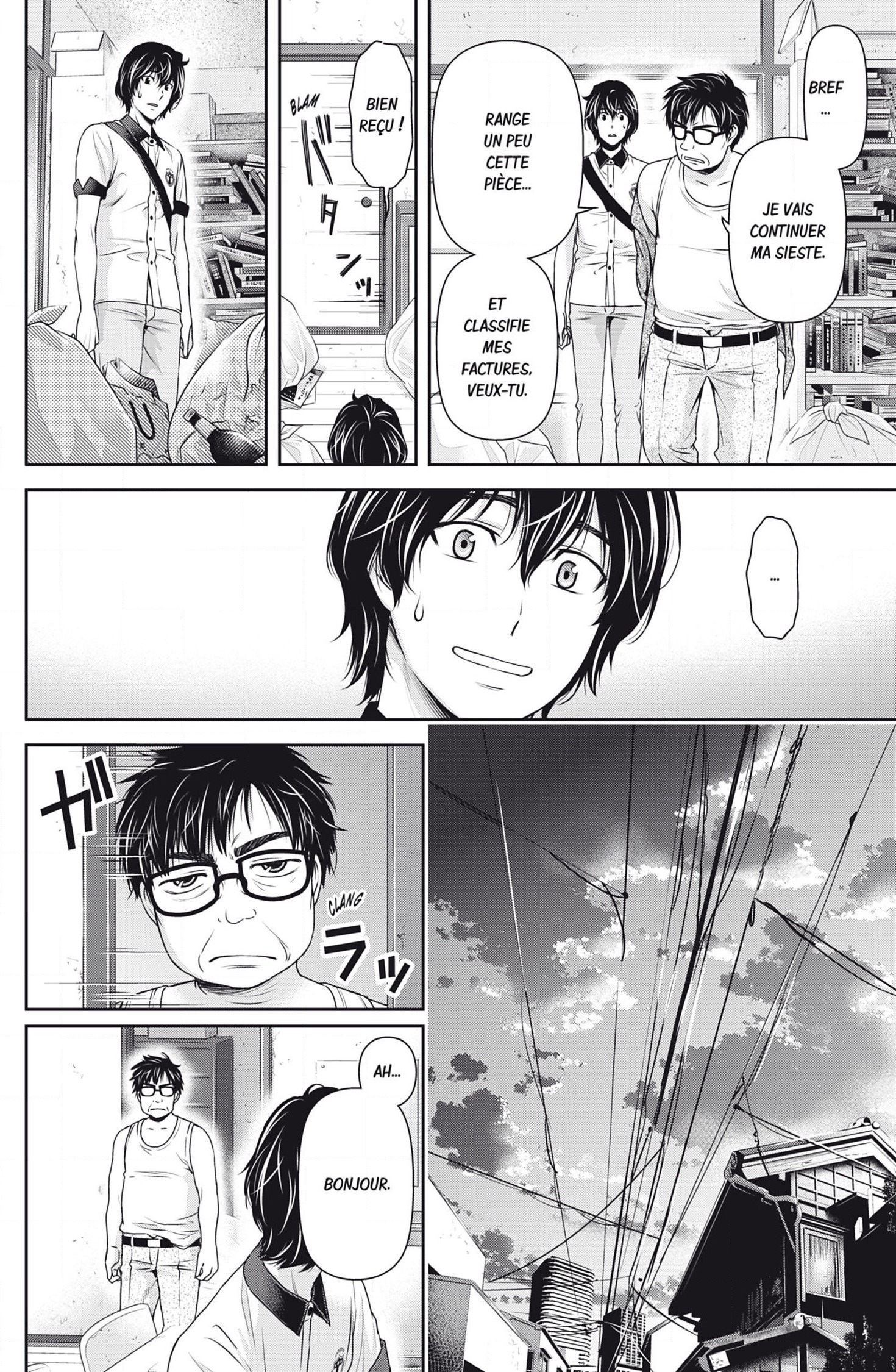 Read Domestic Girlfriend FR Manga Online
