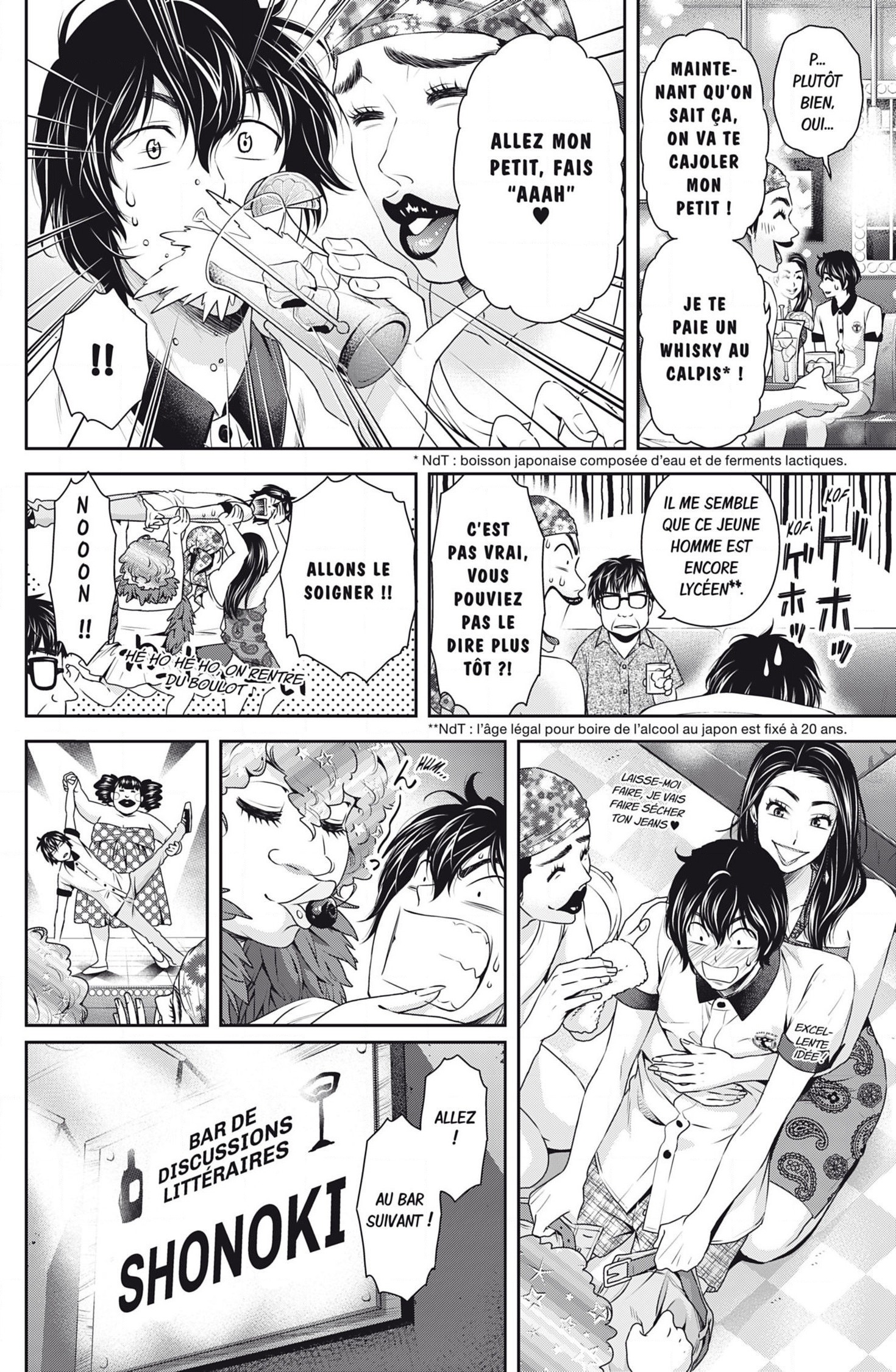 Read Domestic Girlfriend FR Manga Online