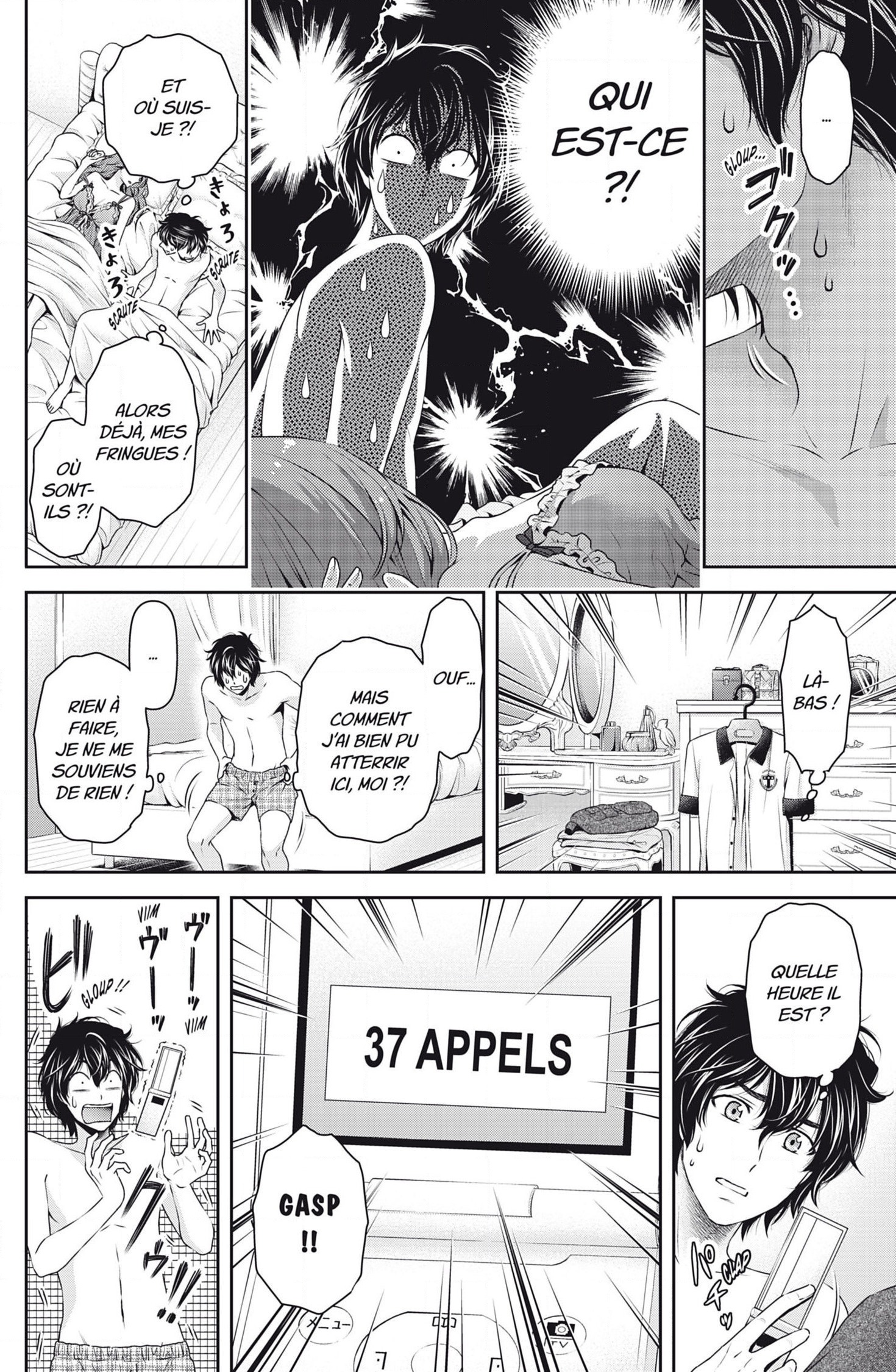 Read Domestic Girlfriend FR Manga Online