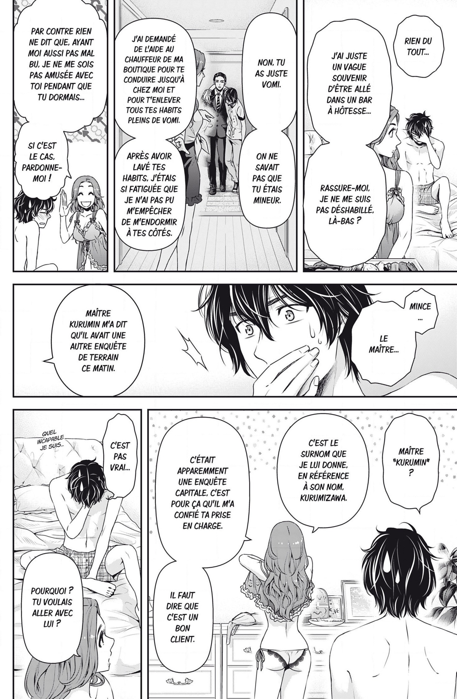Read Domestic Girlfriend FR Manga Online
