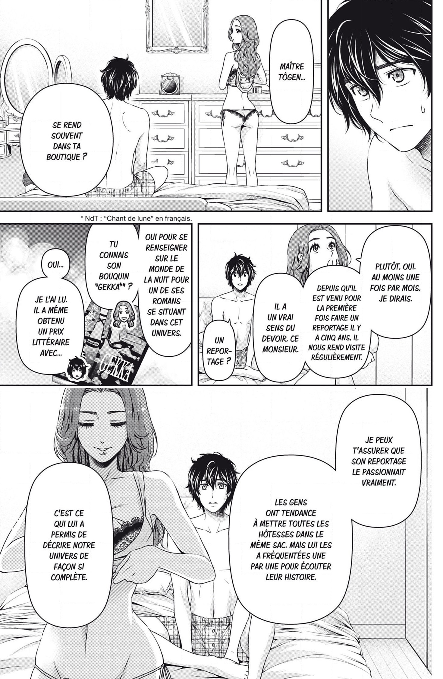 Read Domestic Girlfriend FR Manga Online