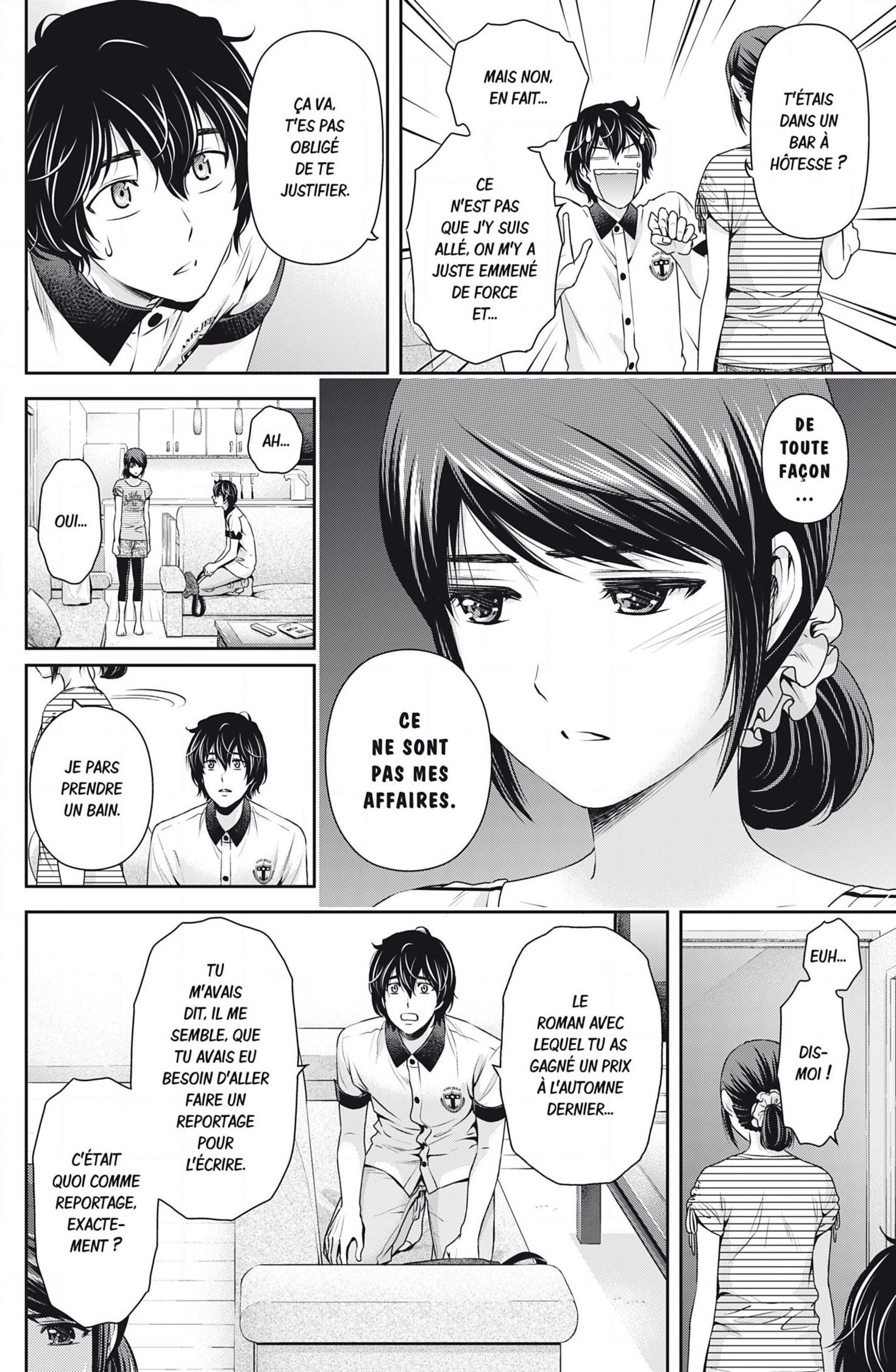 Read Domestic Girlfriend FR Manga Online
