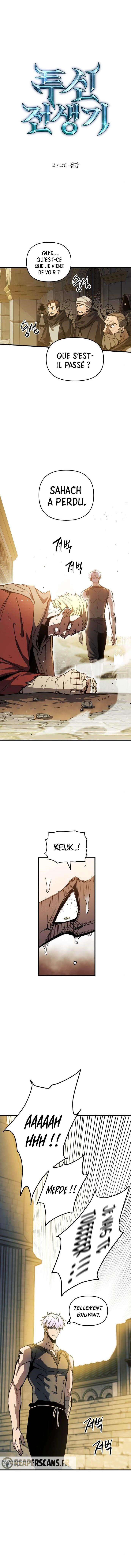 Read Doom Breaker FR Manga Online