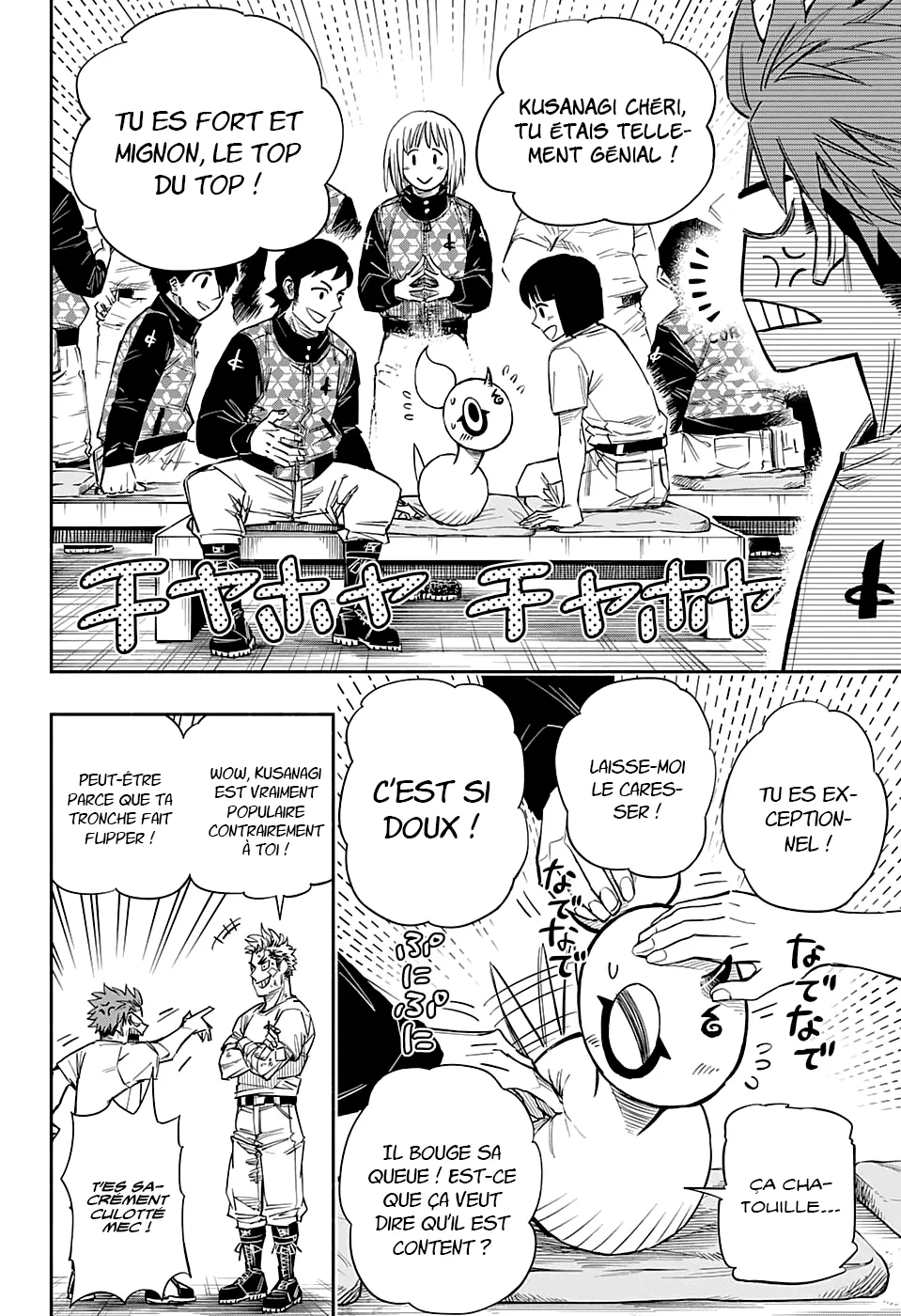 Read Doron Dororon FR Manga Online