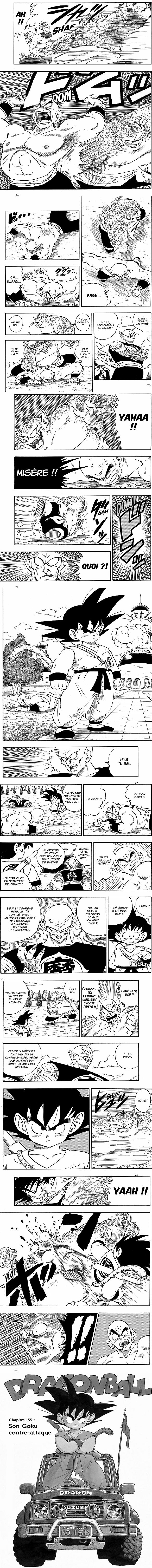 Read Dragon Ball FR Manga Online