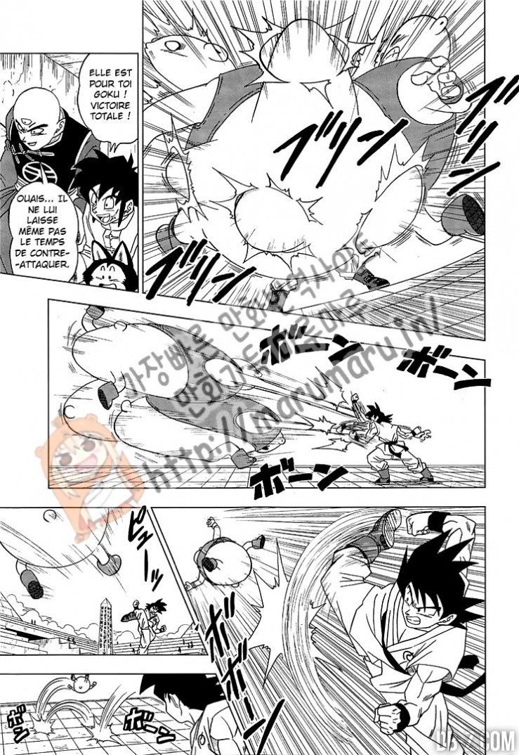 Read Dragon Ball Super FR Manga Online