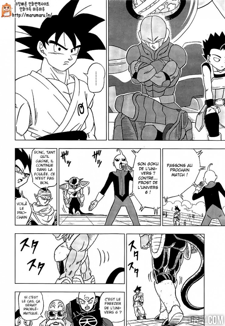 Read Dragon Ball Super FR Manga Online