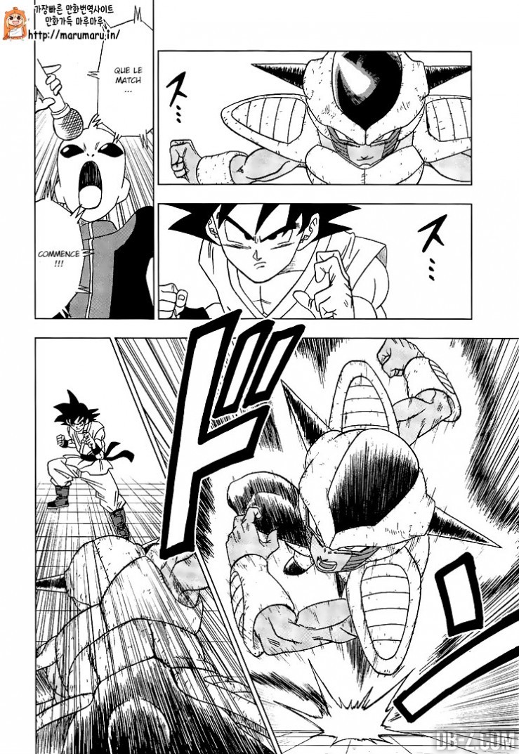 Read Dragon Ball Super FR Manga Online