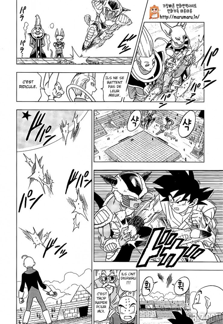 Read Dragon Ball Super FR Manga Online