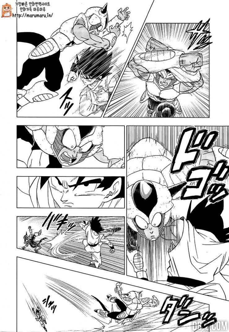 Read Dragon Ball Super FR Manga Online