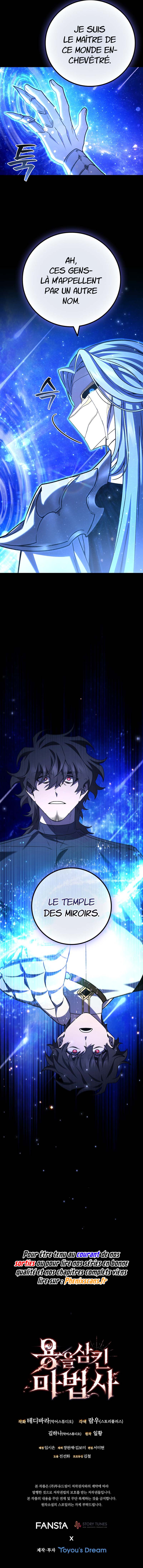 Read Dragon Devouring Mage FR Manga Online
