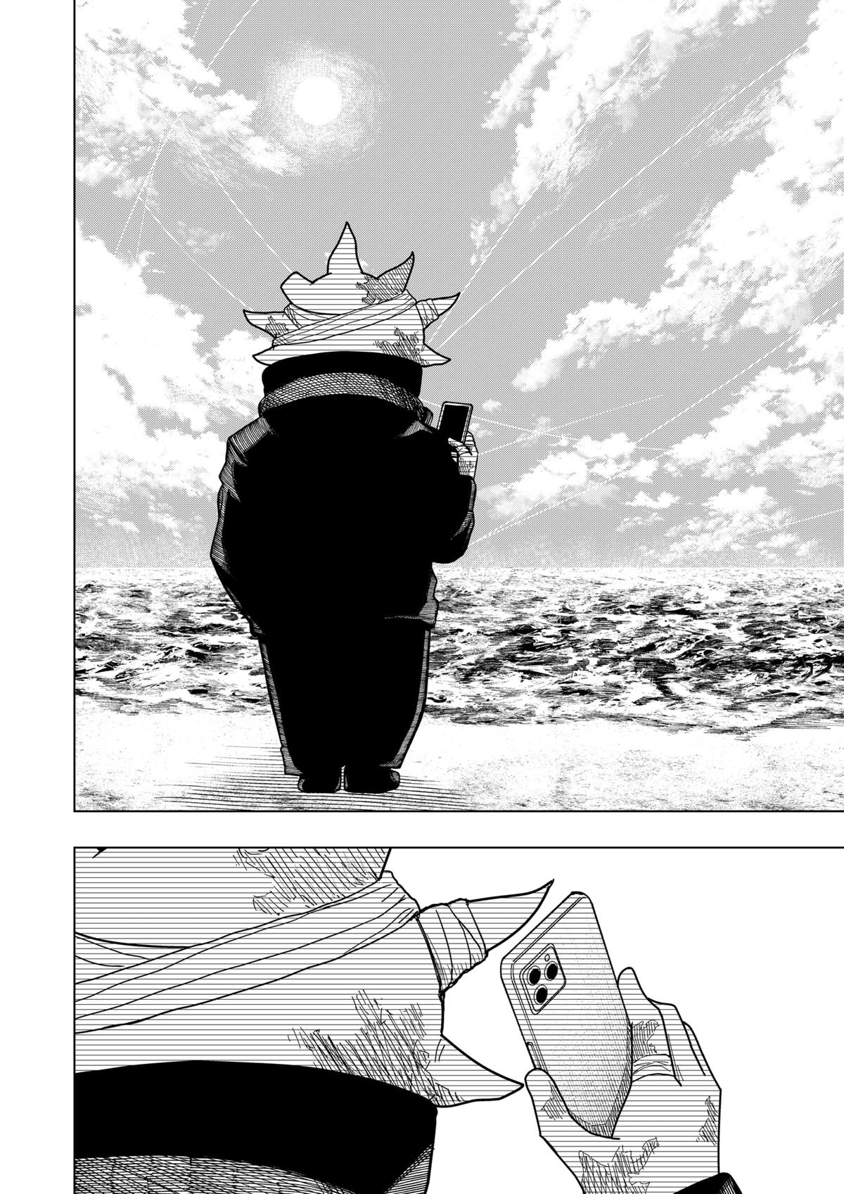 Read Drama Queen FR Manga Online