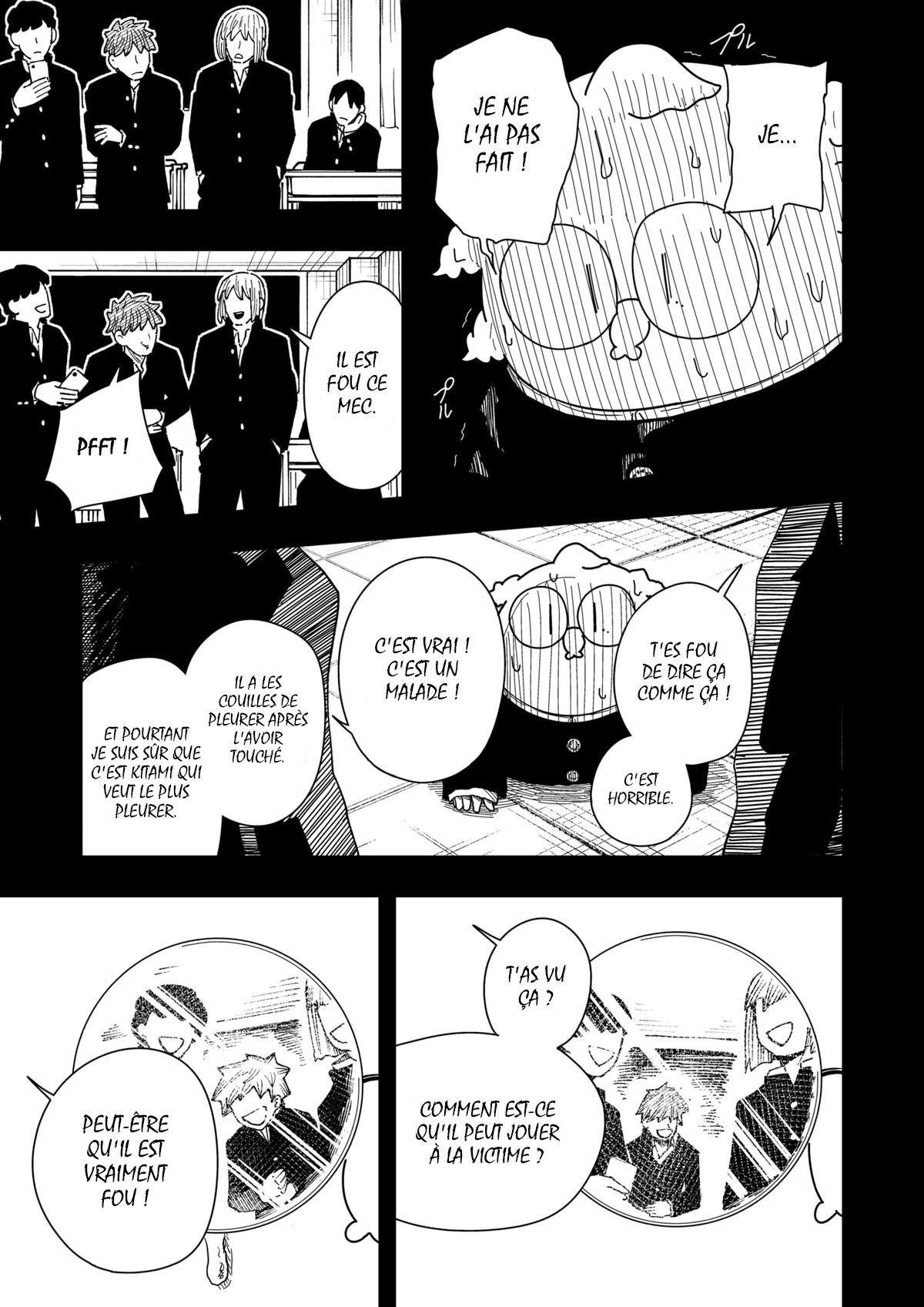 Read Drama Queen FR Manga Online