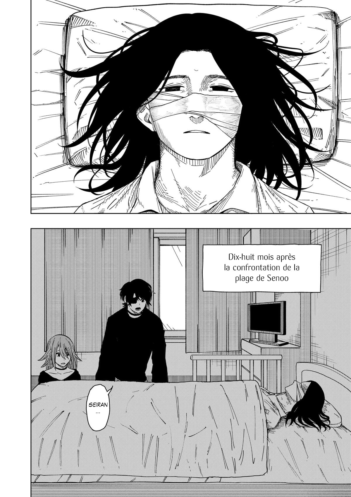 Read Drama Queen FR Manga Online