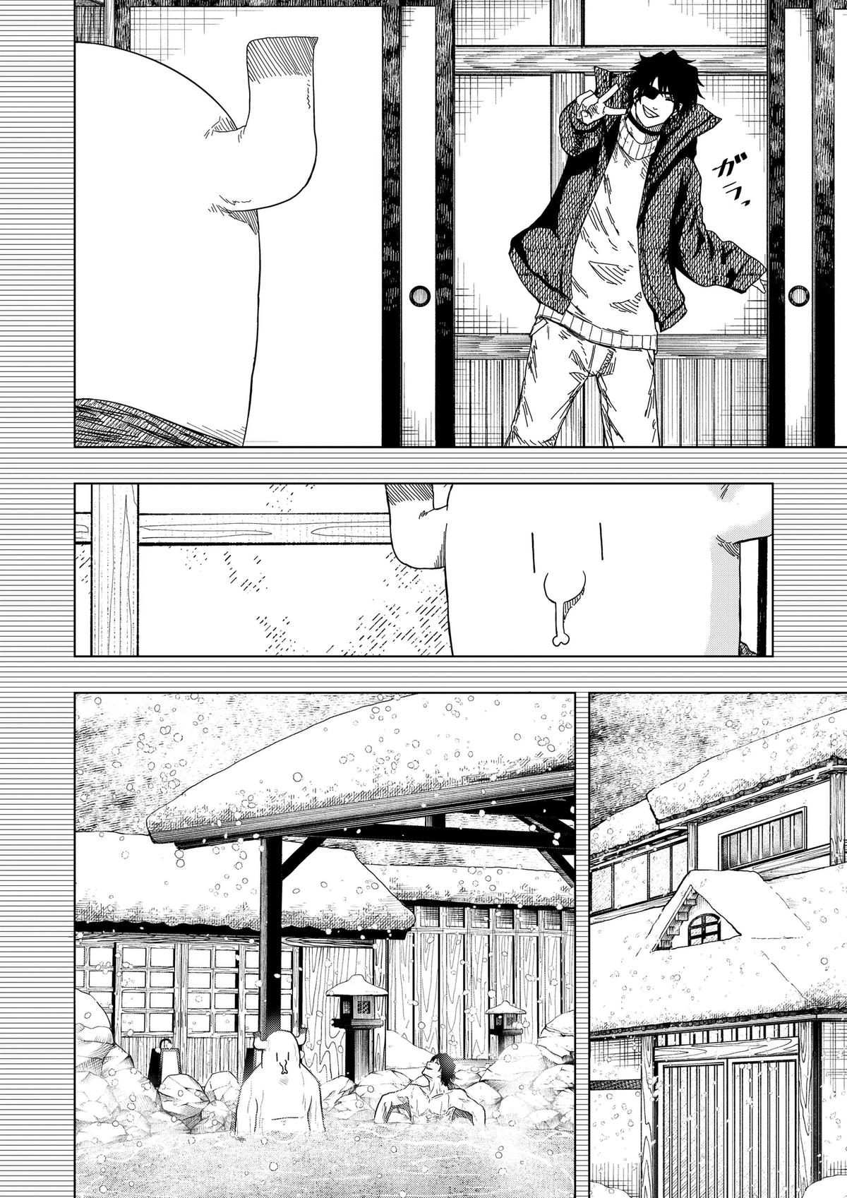 Read Drama Queen FR Manga Online