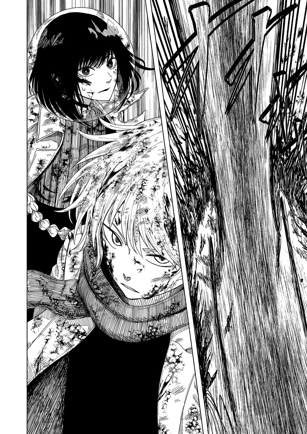 Read Drama Queen FR Manga Online
