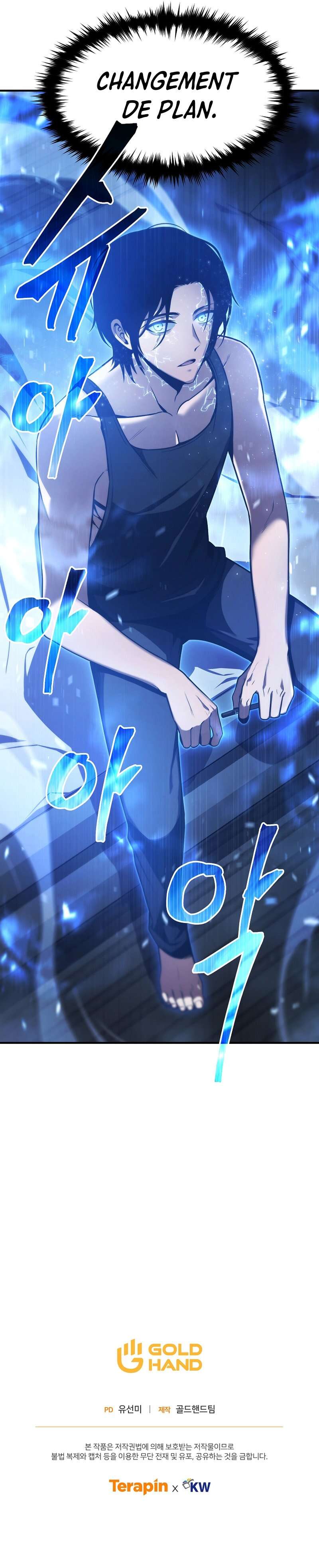 Read Drug Eating Genius Mage FR Manga Online